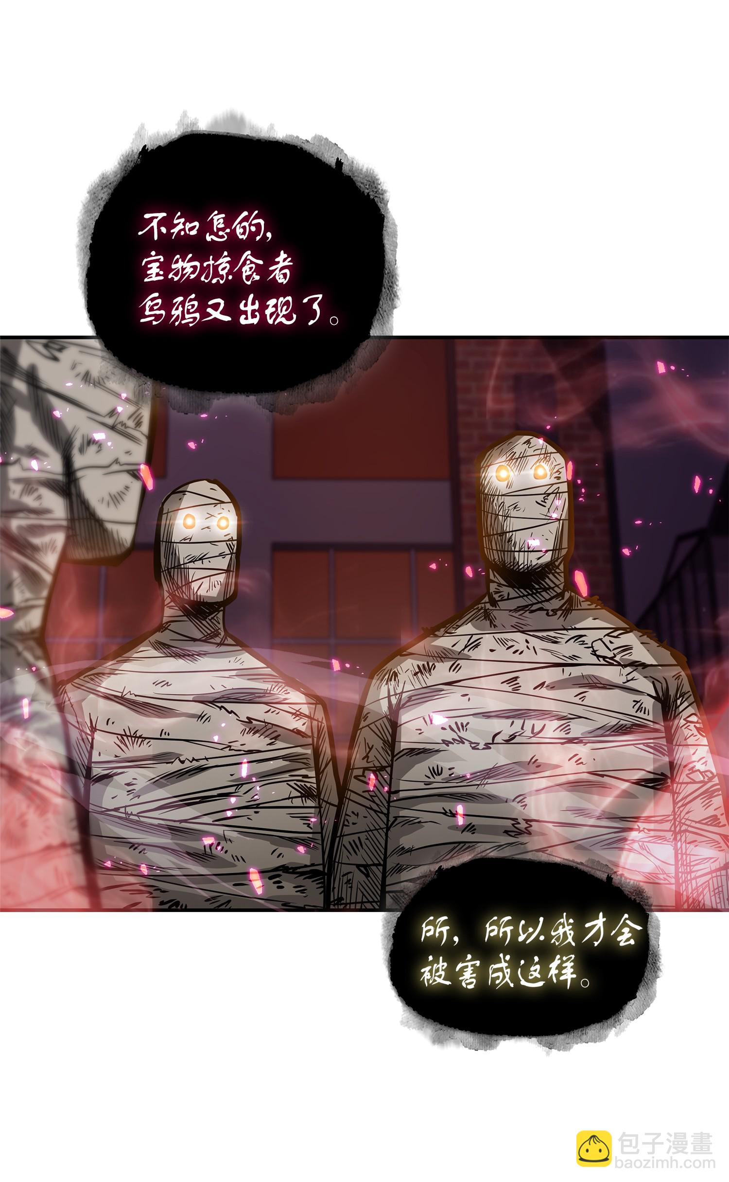 040 战斗升级62