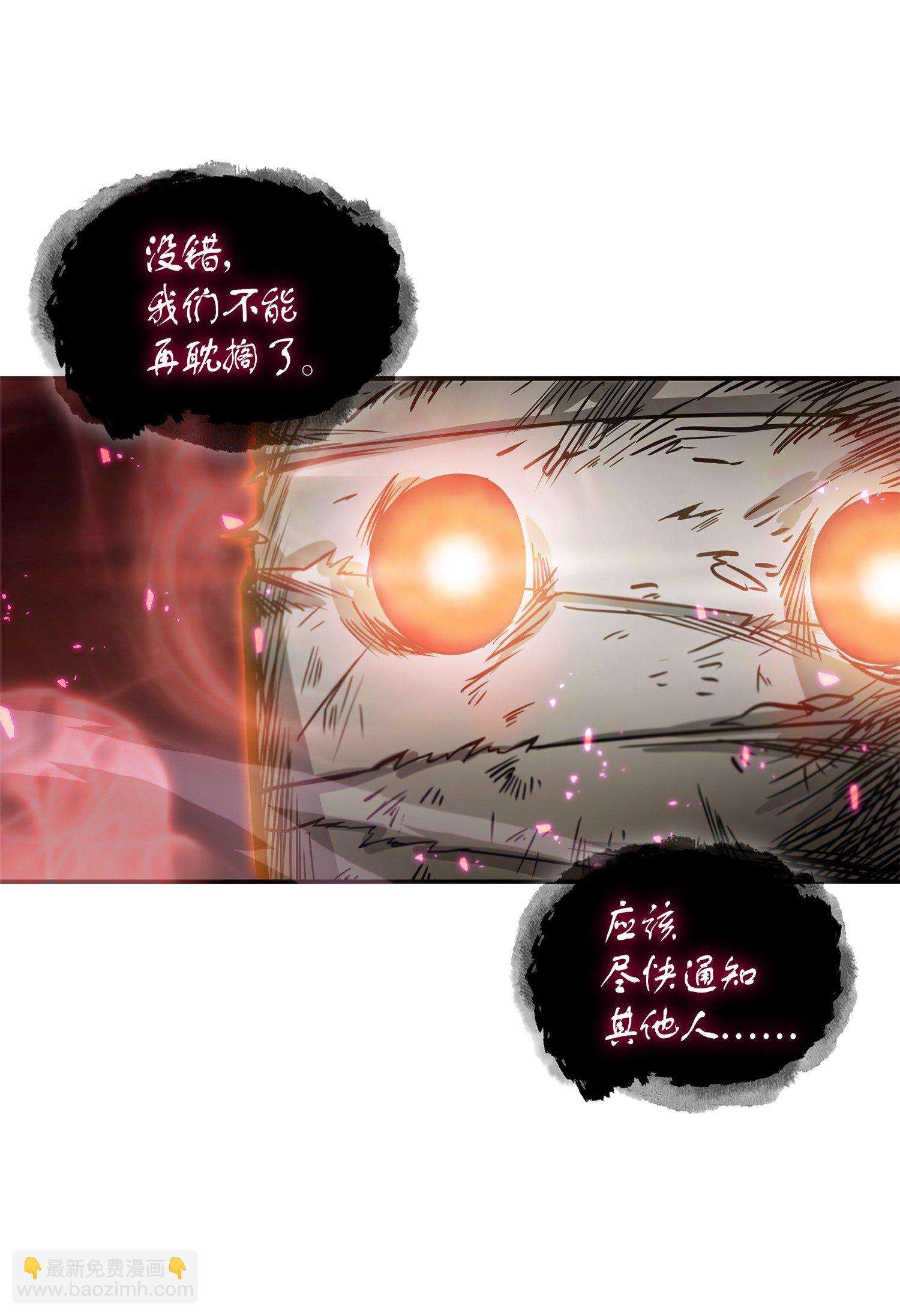 040 战斗升级63
