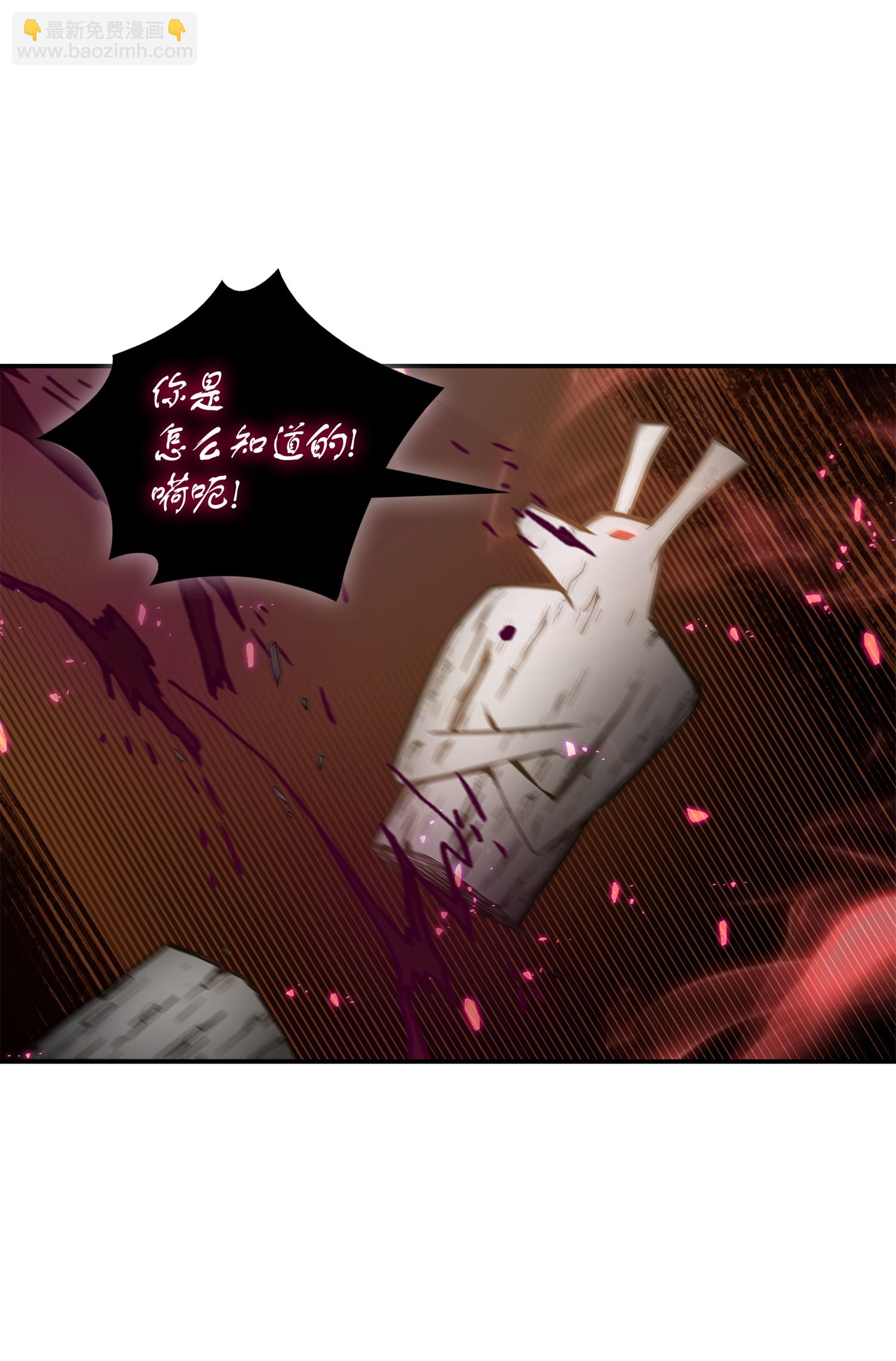 040 战斗升级65