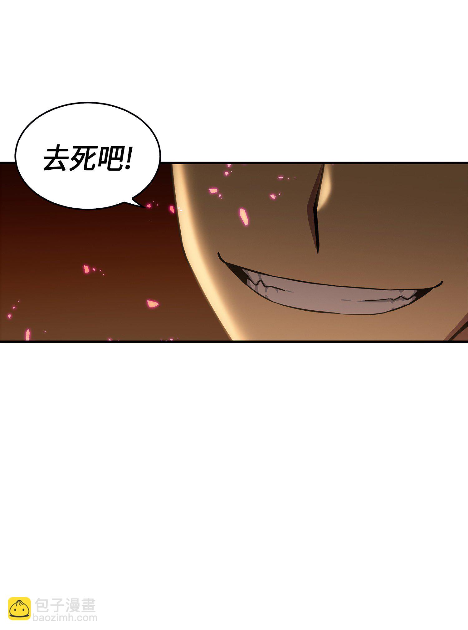 040 战斗升级66