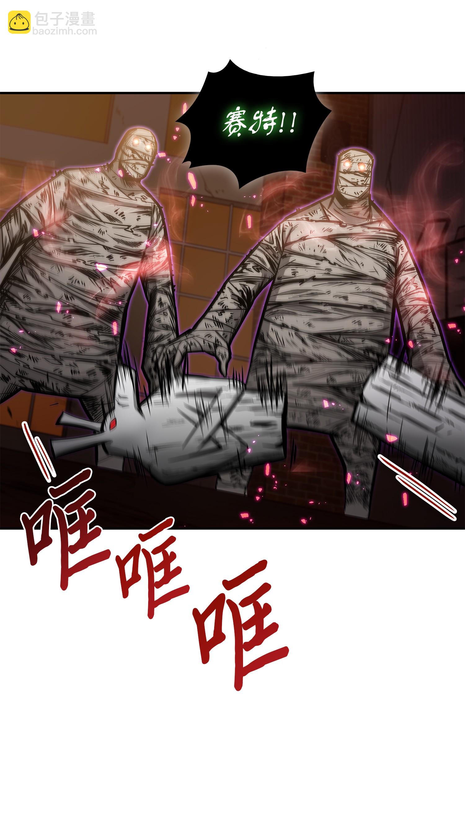 040 战斗升级67