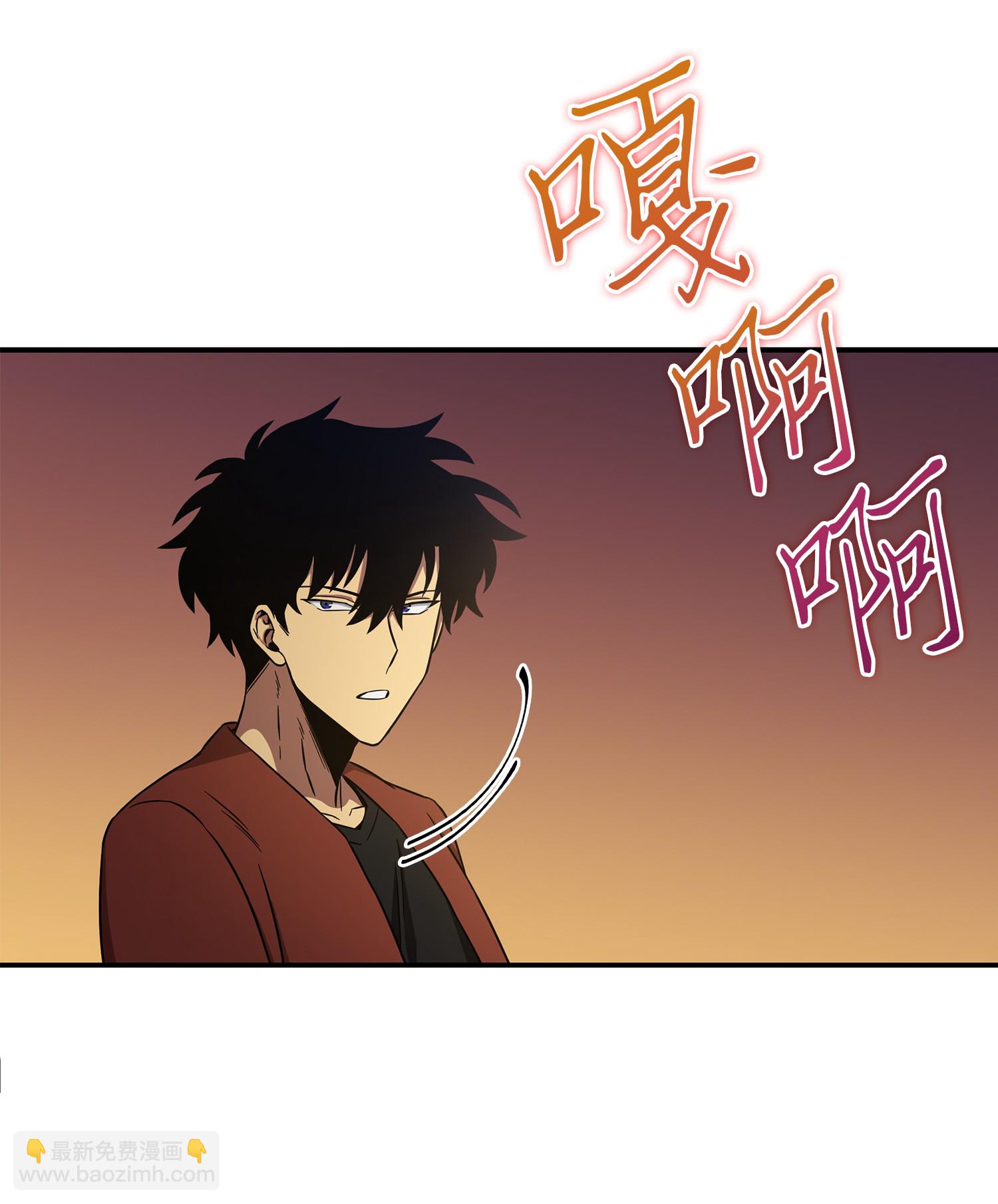040 战斗升级7