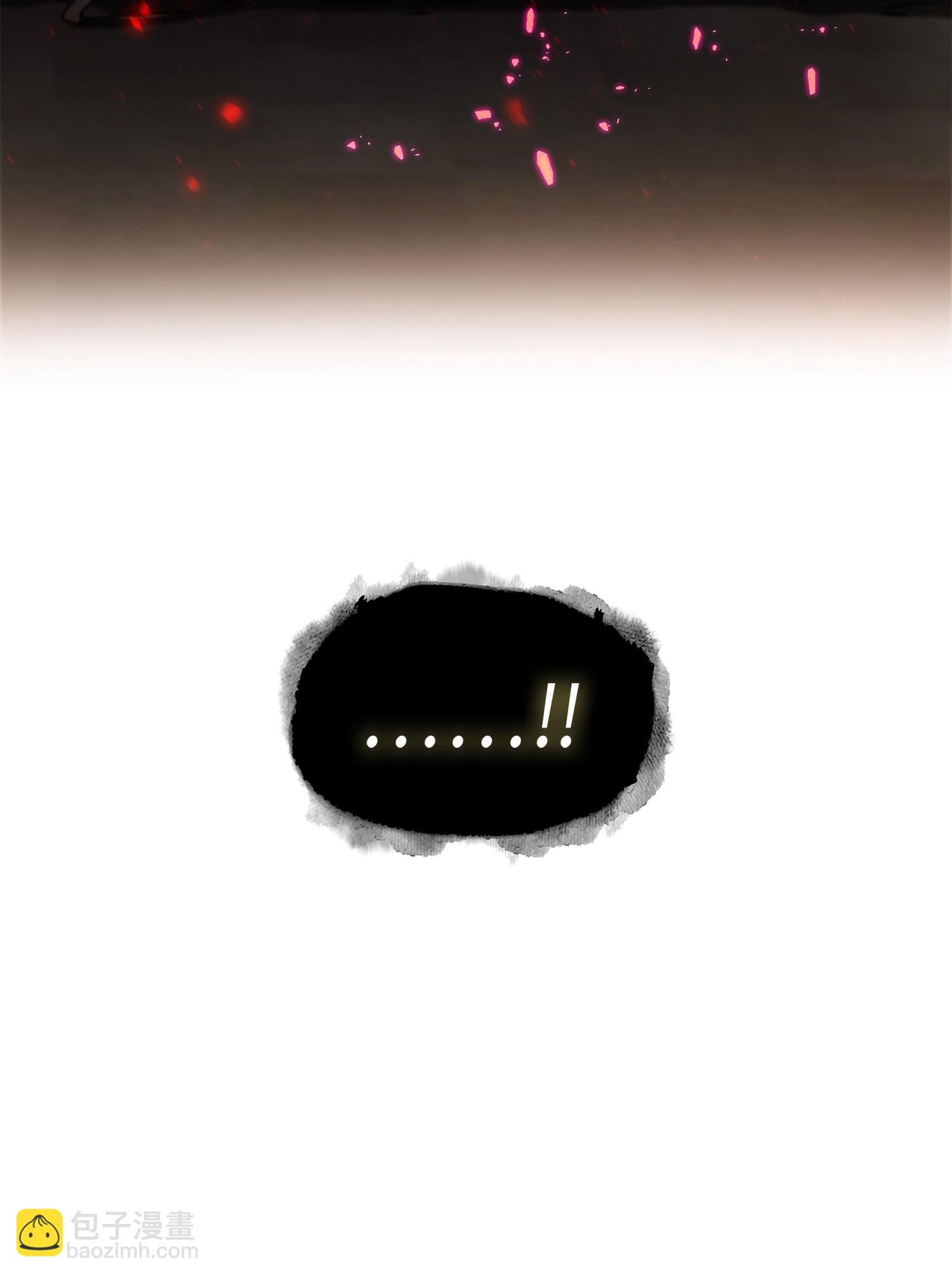 040 战斗升级79