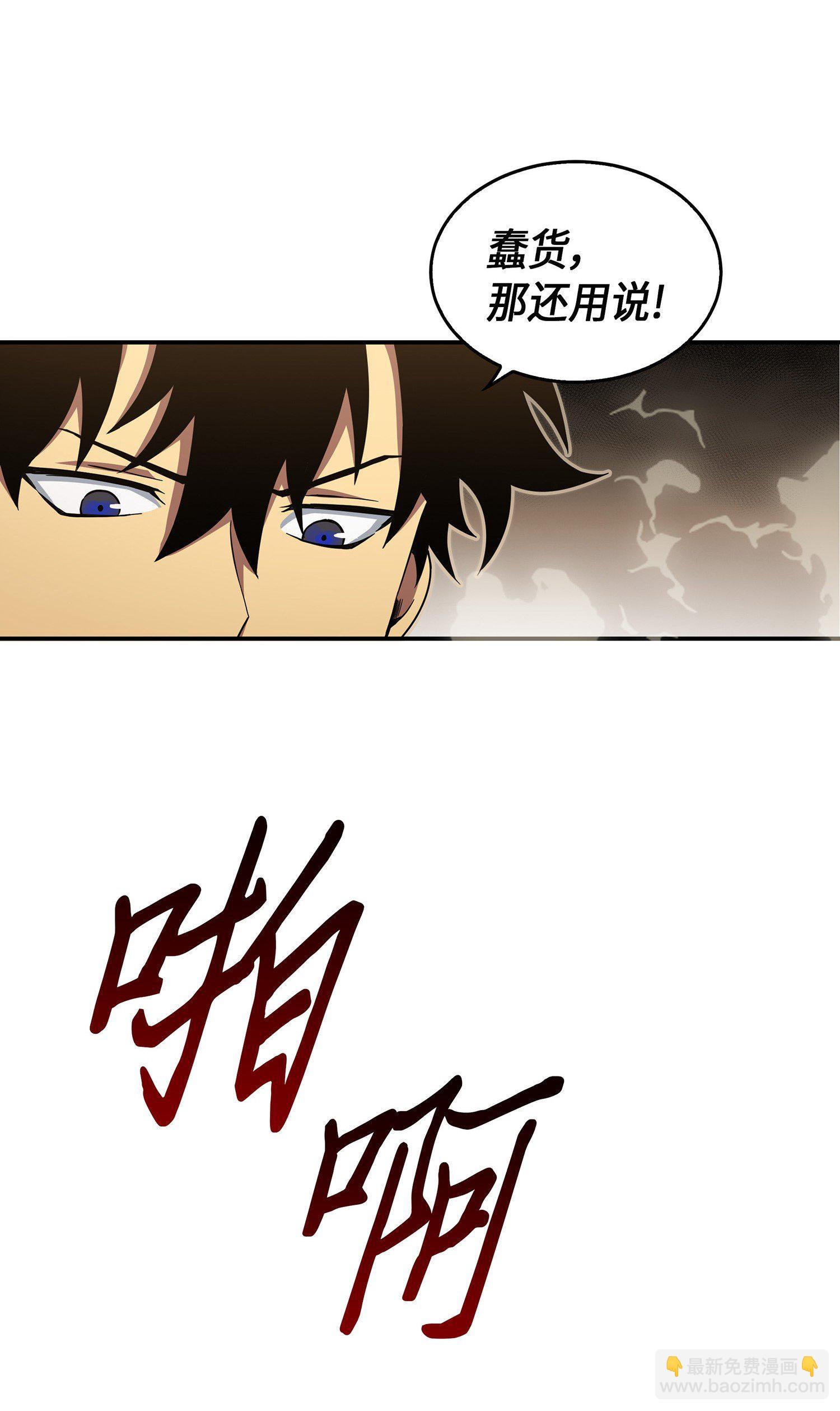 041 古墓群消散16