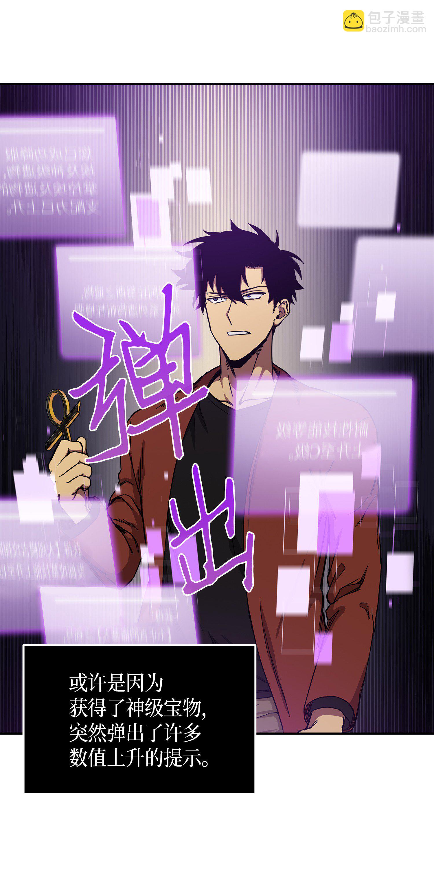 041 古墓群消散22