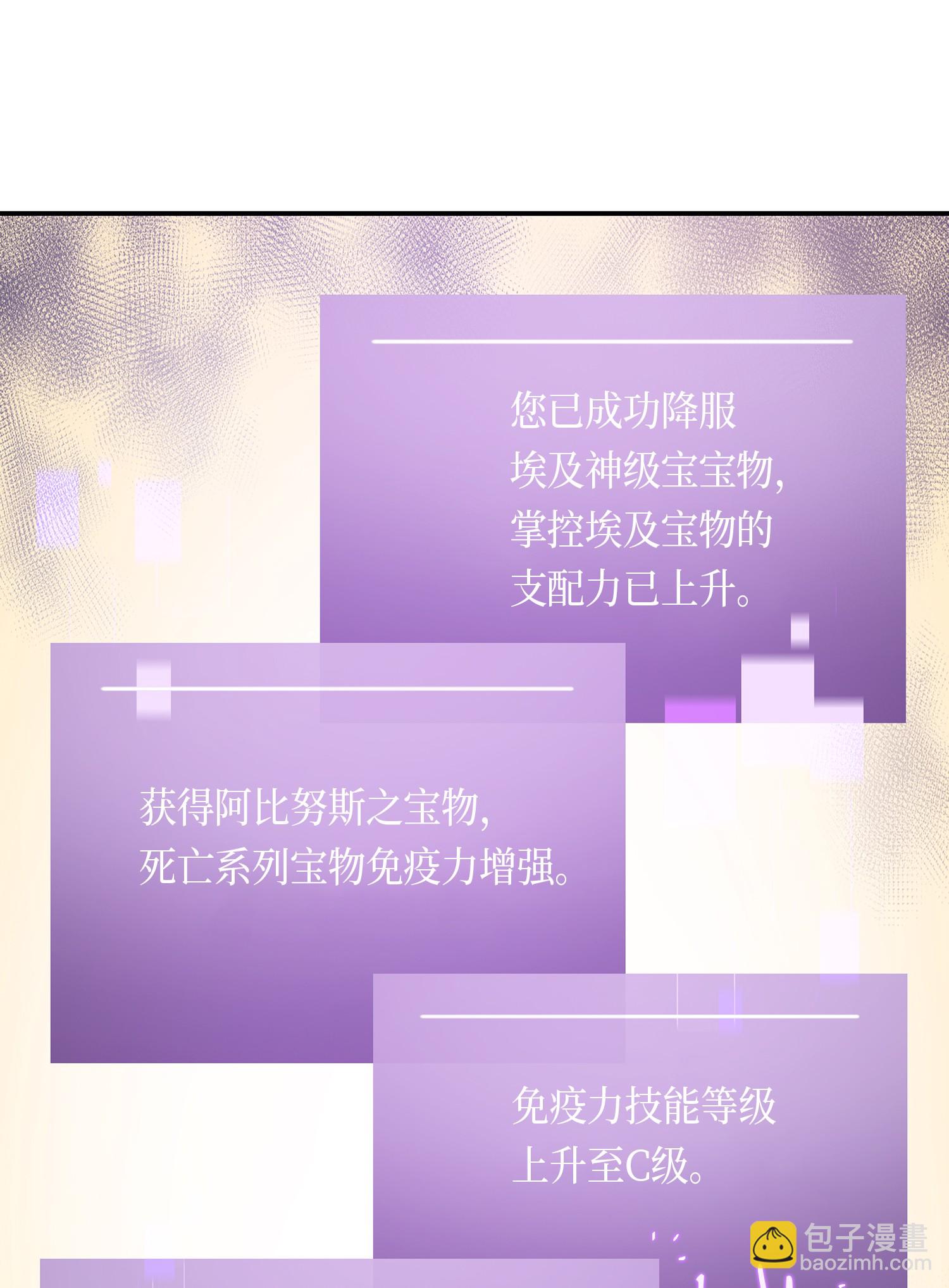 041 古墓群消散23