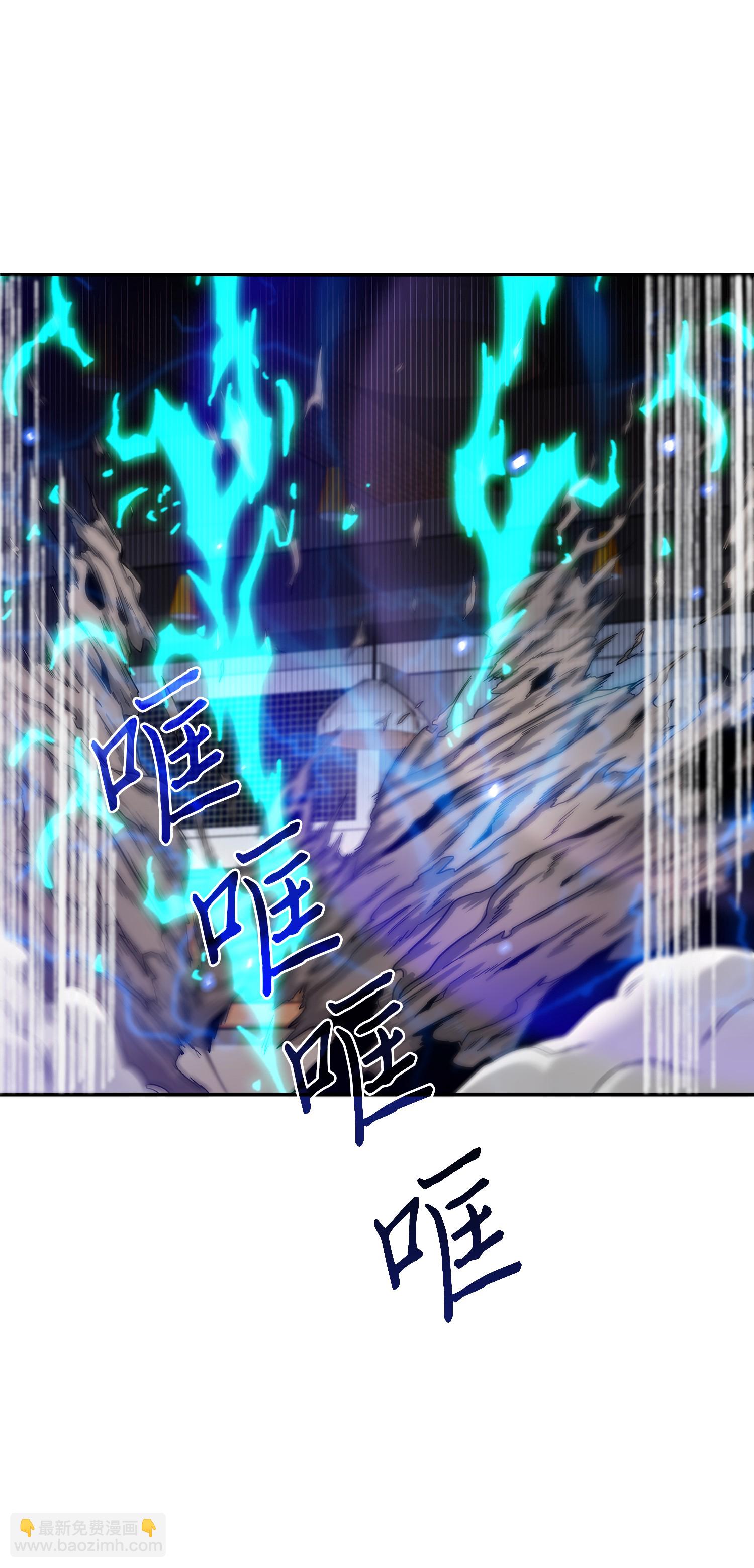 041 古墓群消散26