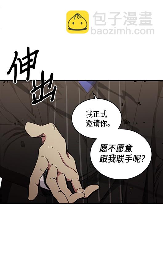 041 古墓群消散34