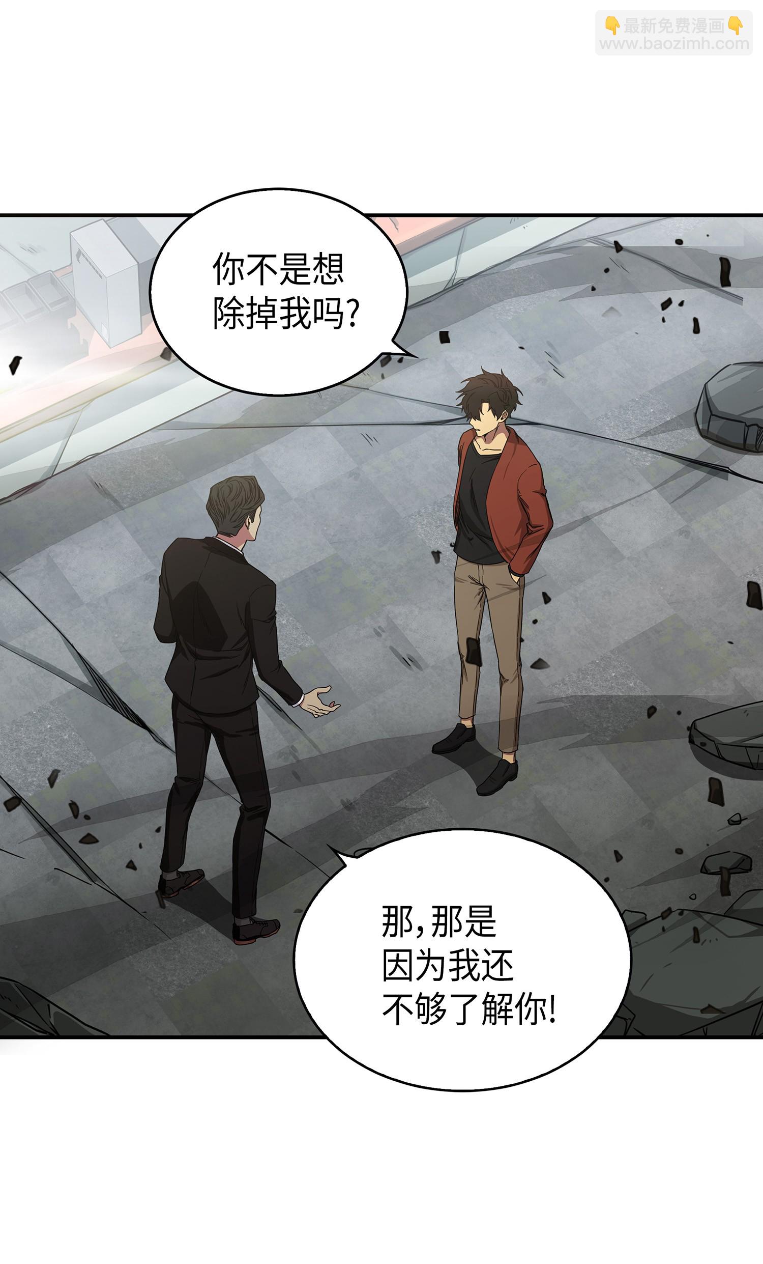 041 古墓群消散35