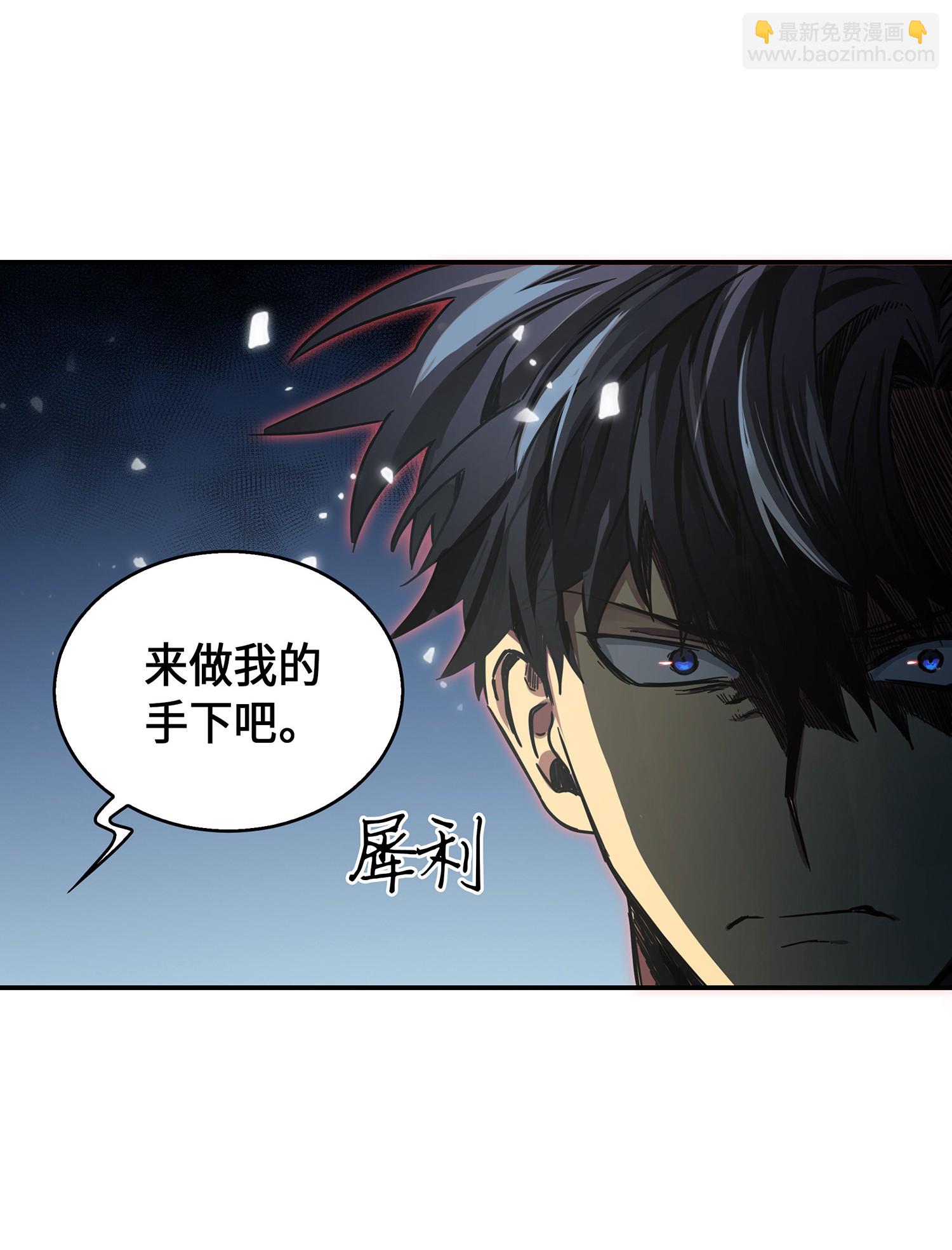 041 古墓群消散38