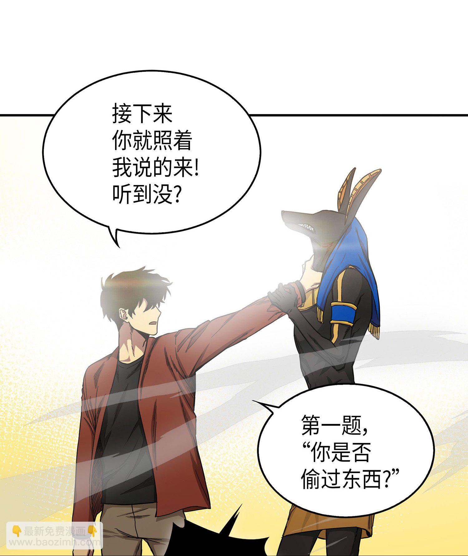 041 古墓群消散5