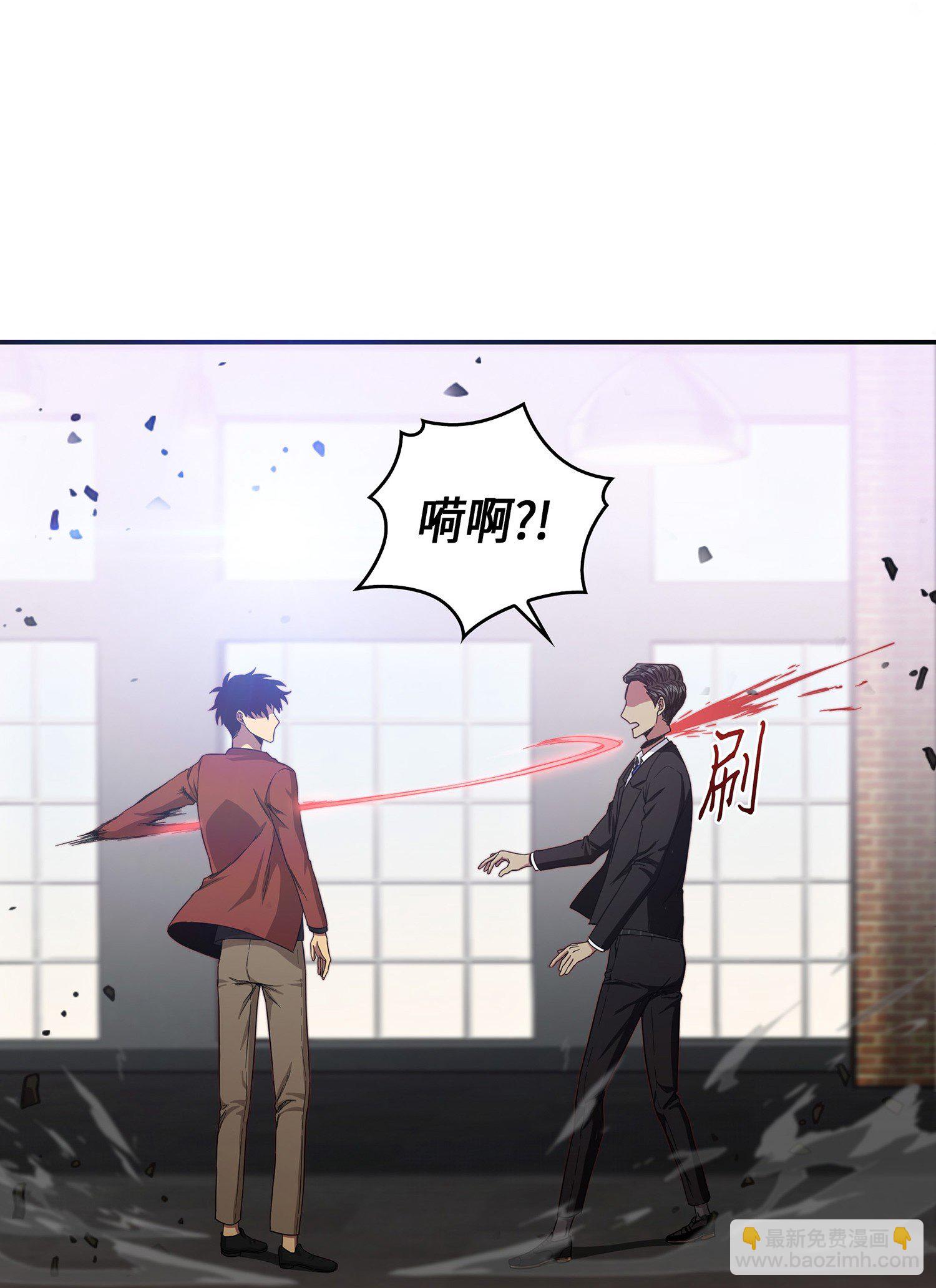 041 古墓群消散51