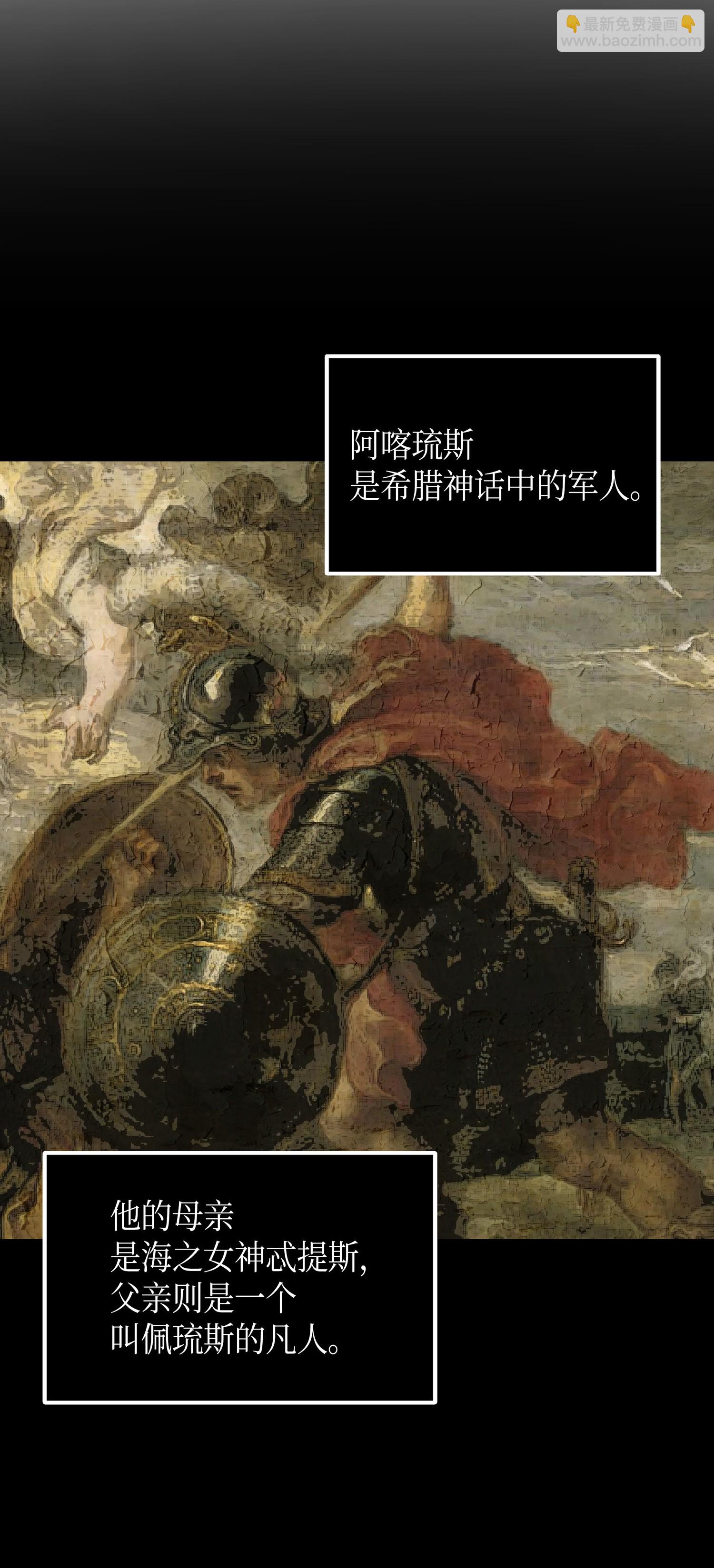 041 古墓群消散59