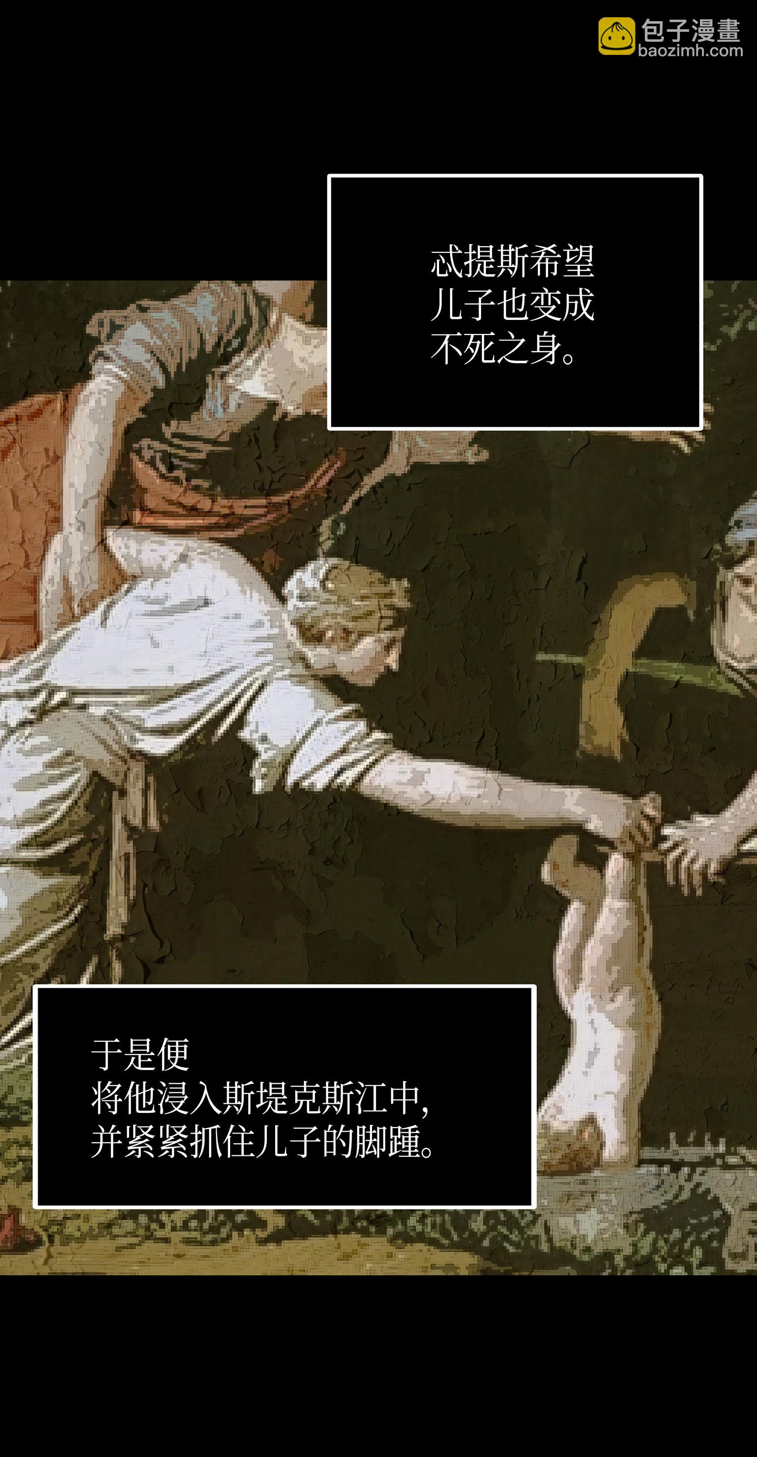 041 古墓群消散60
