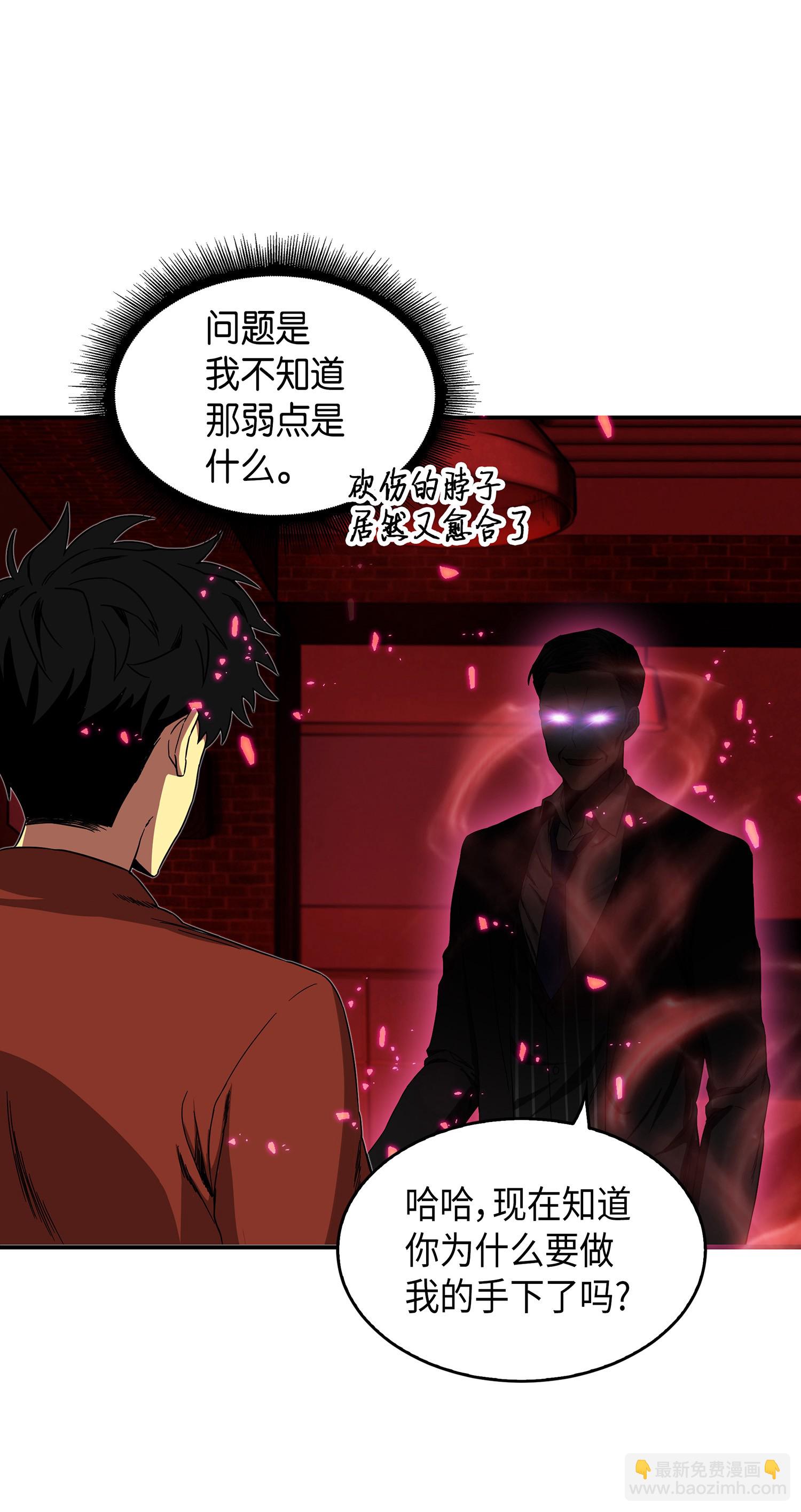 041 古墓群消散63