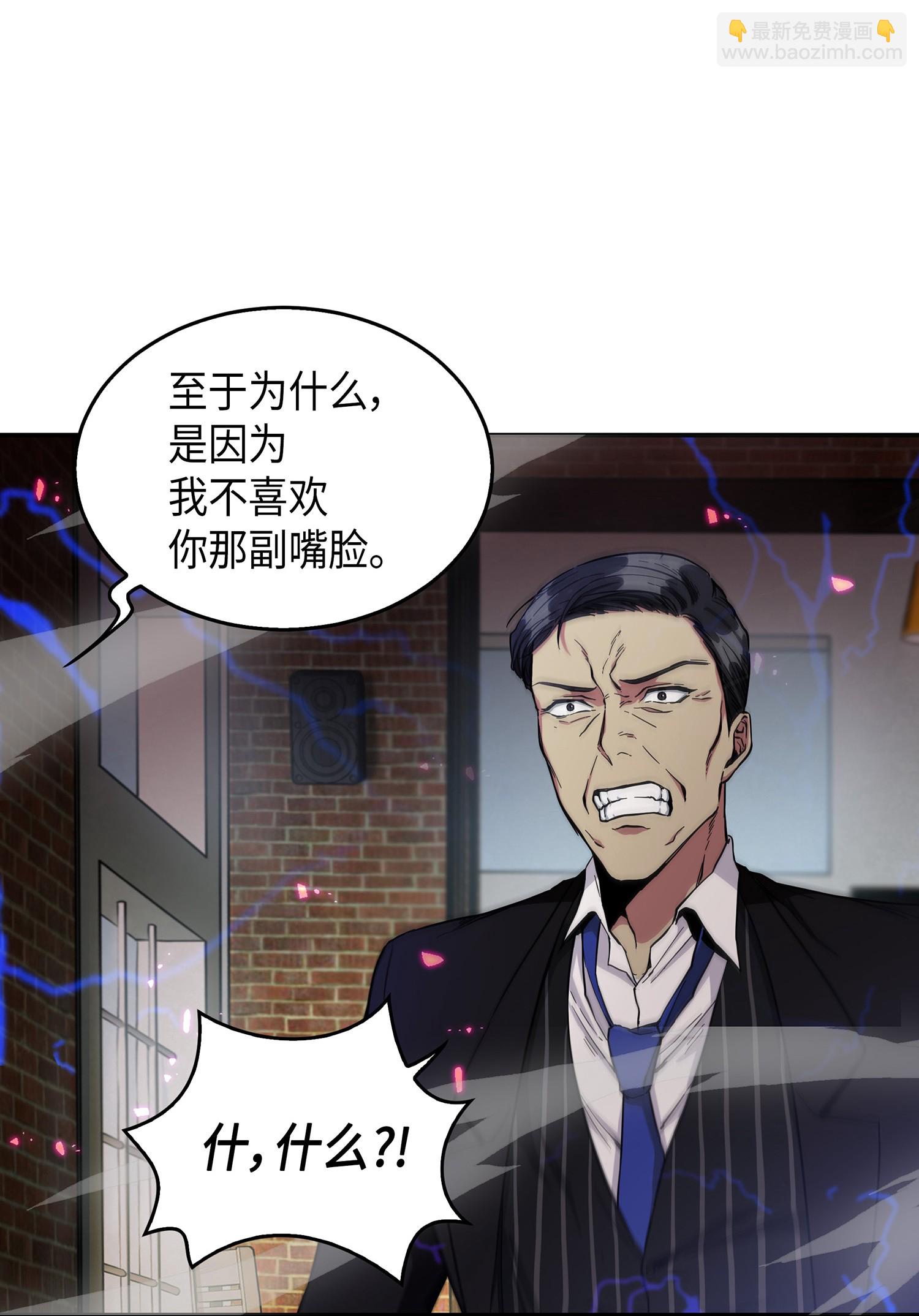 041 古墓群消散69