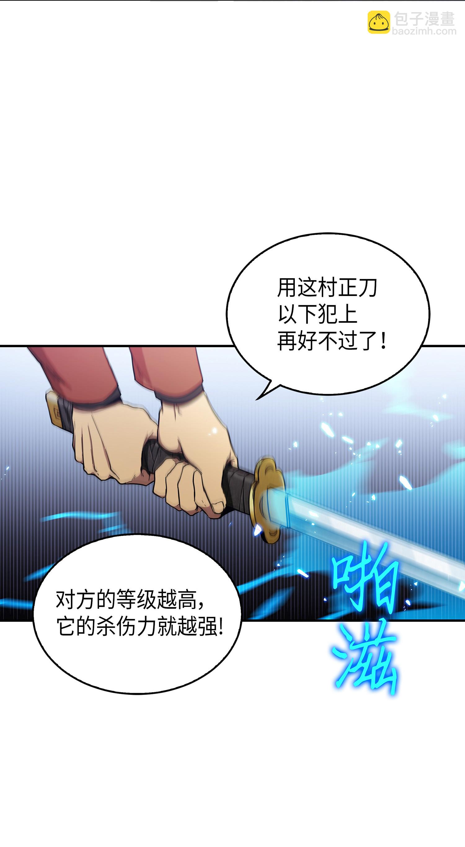 041 古墓群消散70