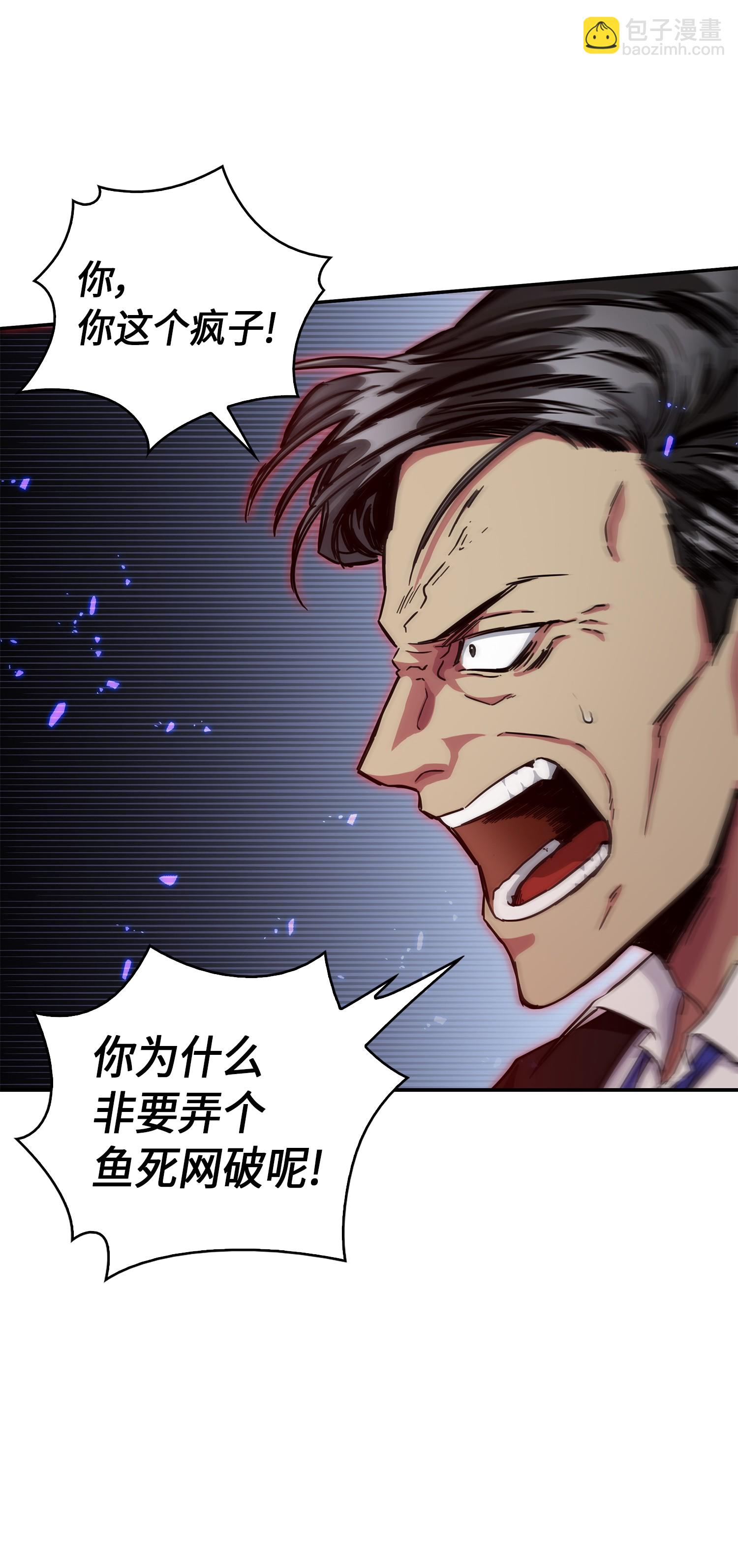 041 古墓群消散72