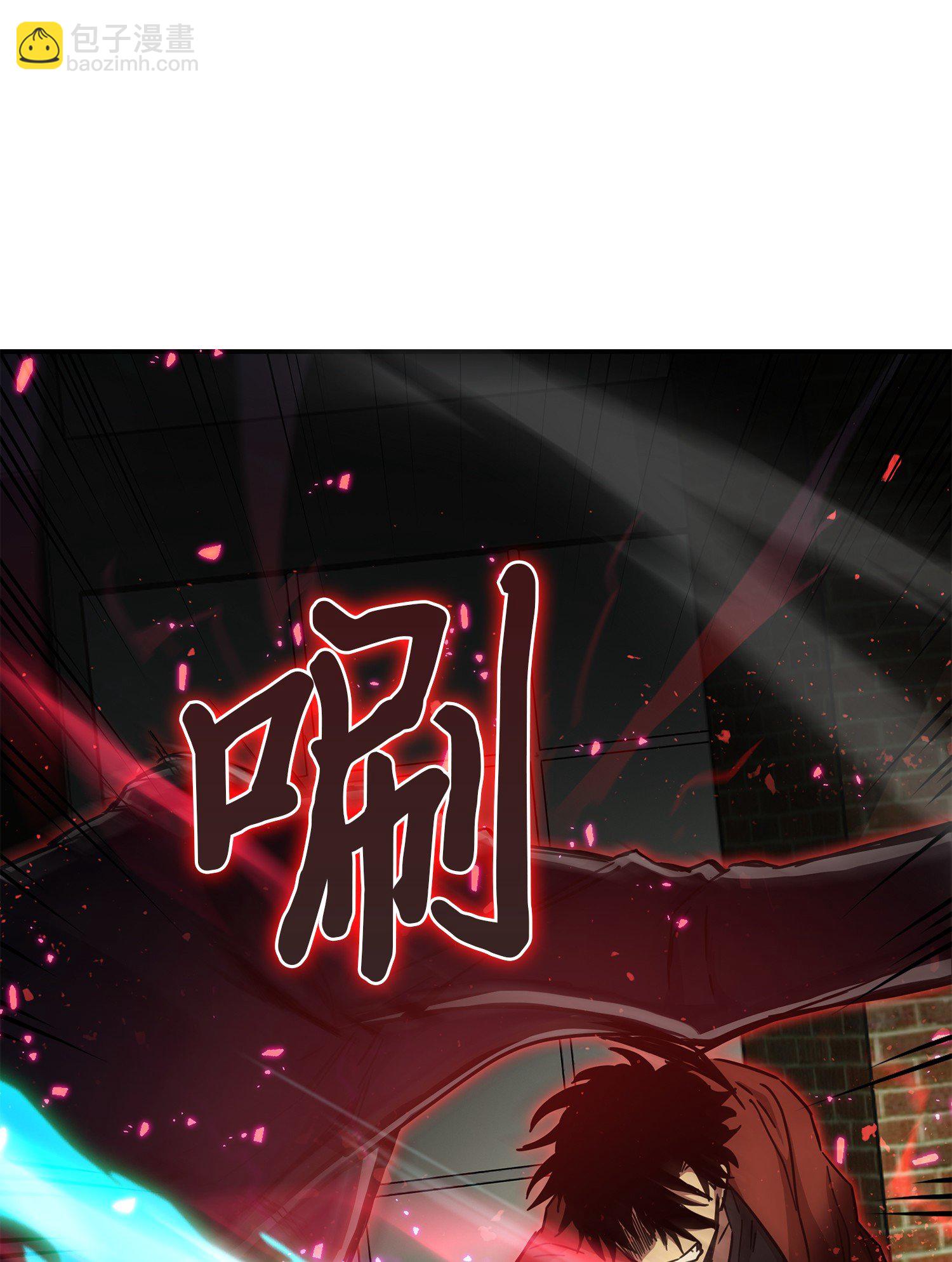 041 古墓群消散73