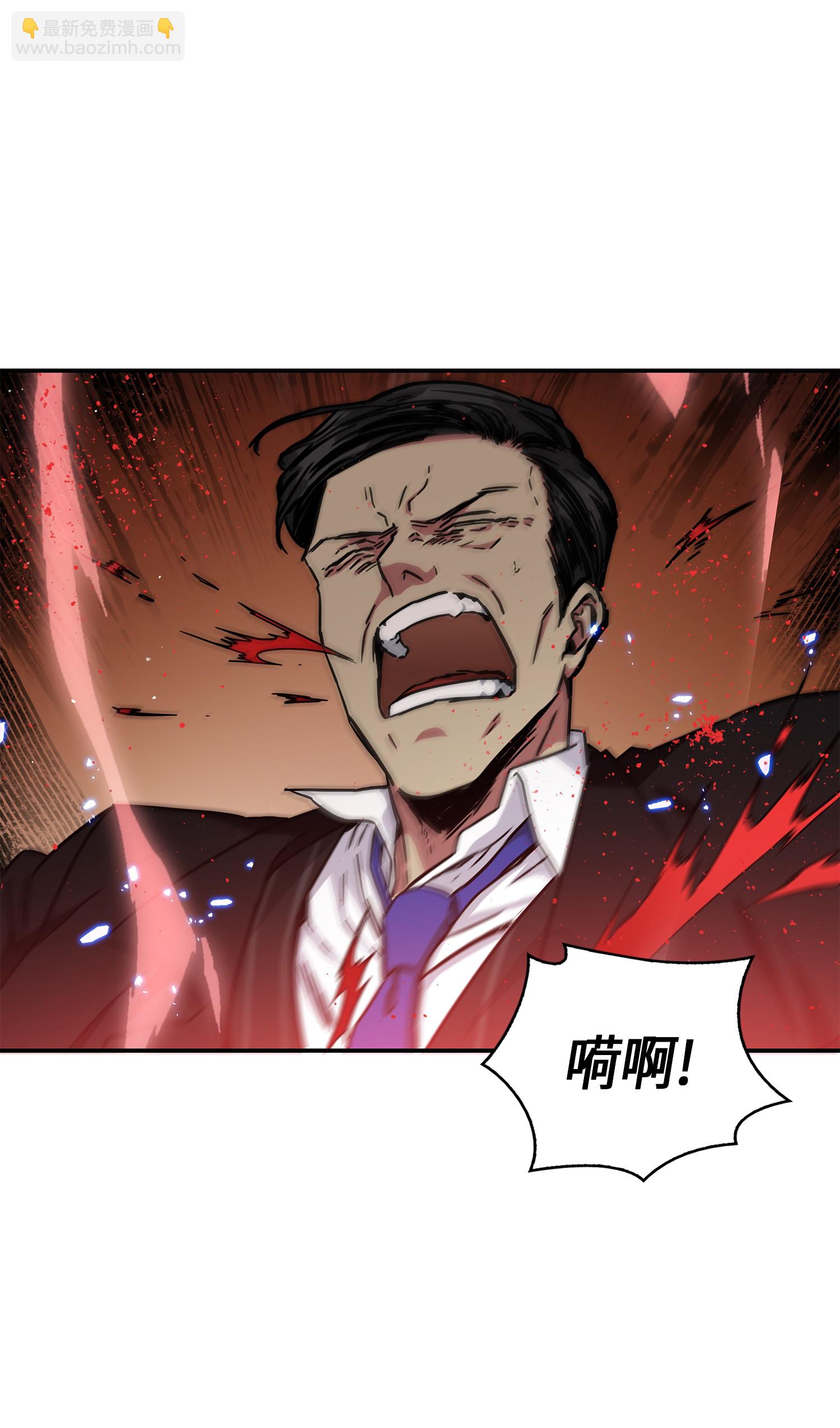 041 古墓群消散75