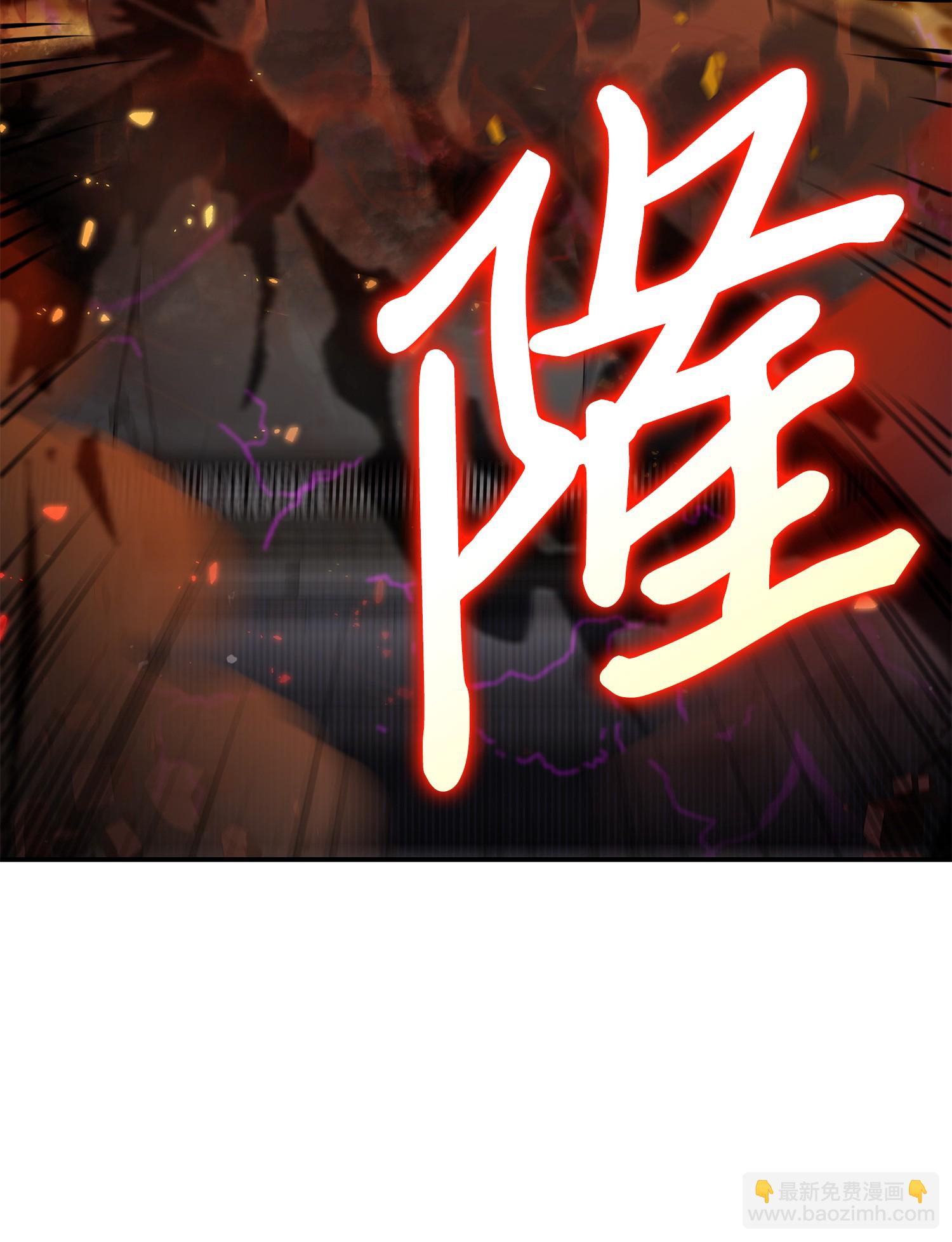041 古墓群消散78
