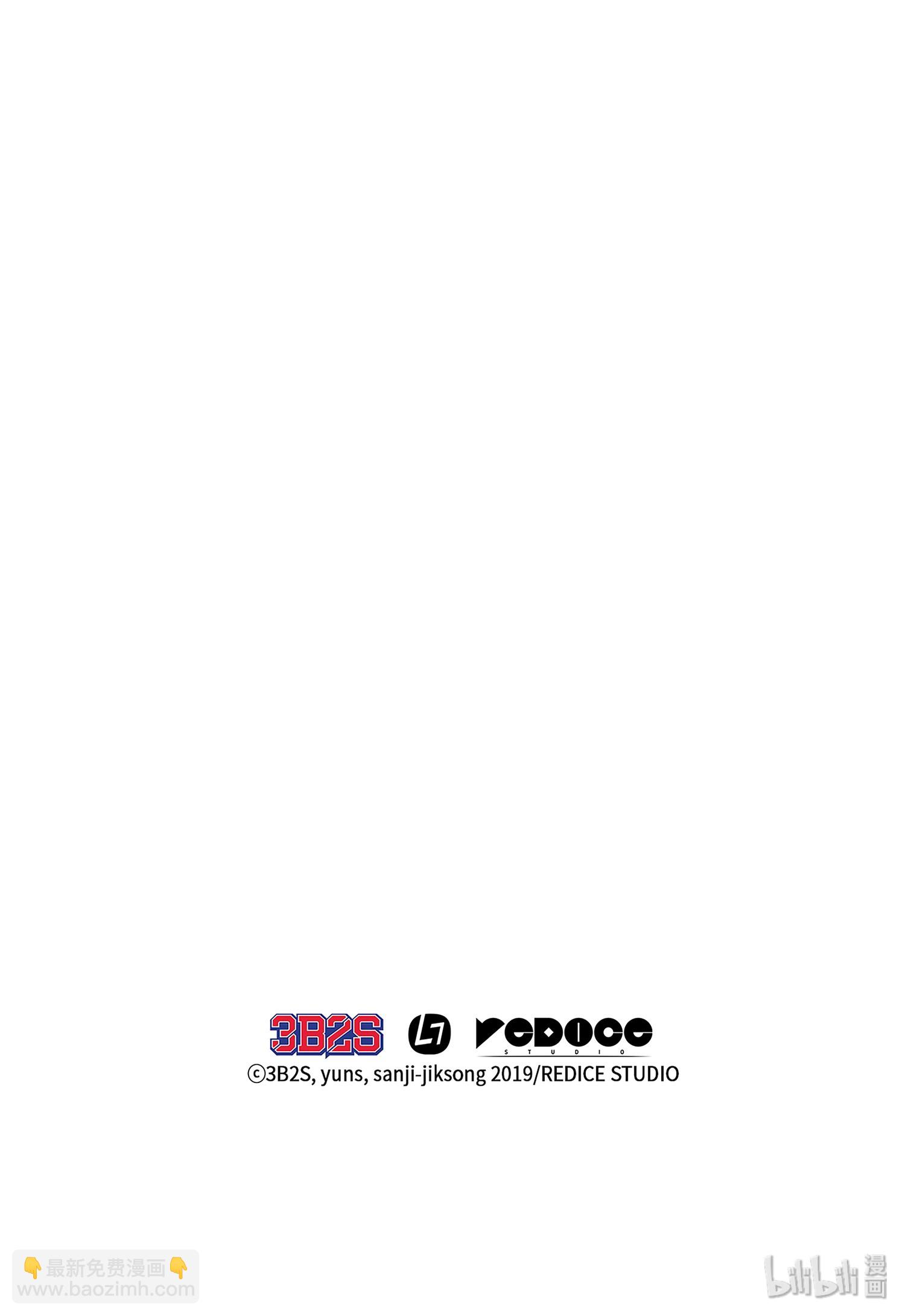 042 村正刀的陨落80