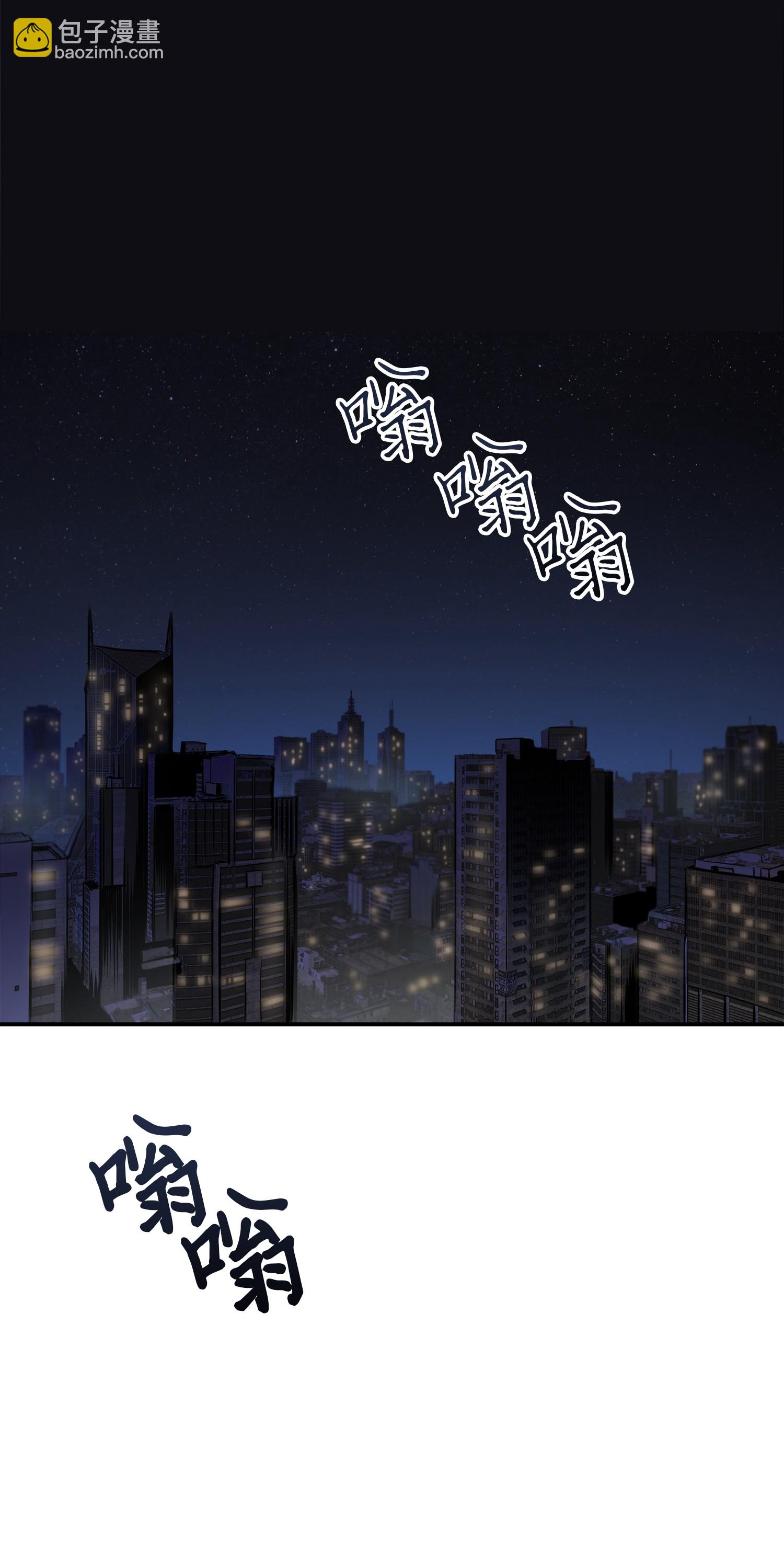 043 宝物修复大师23