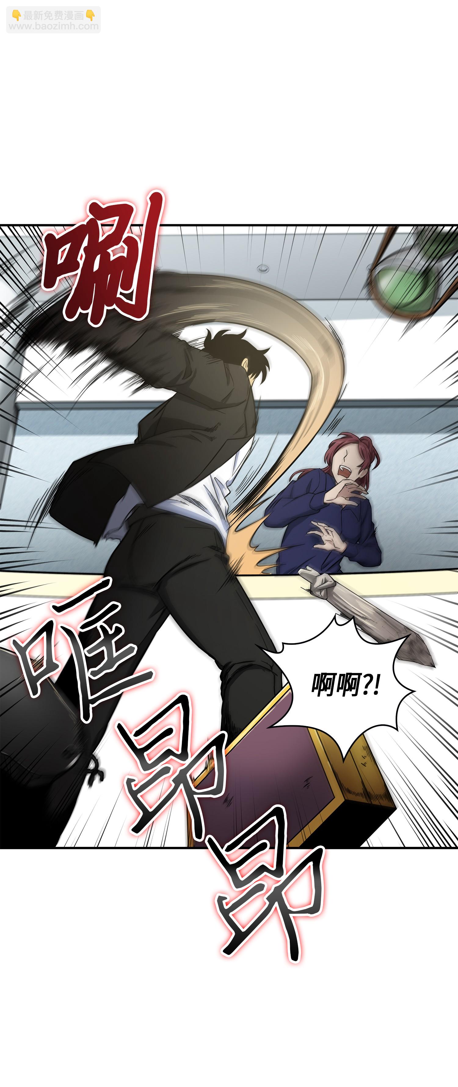 044 专属合同or卖身契？15