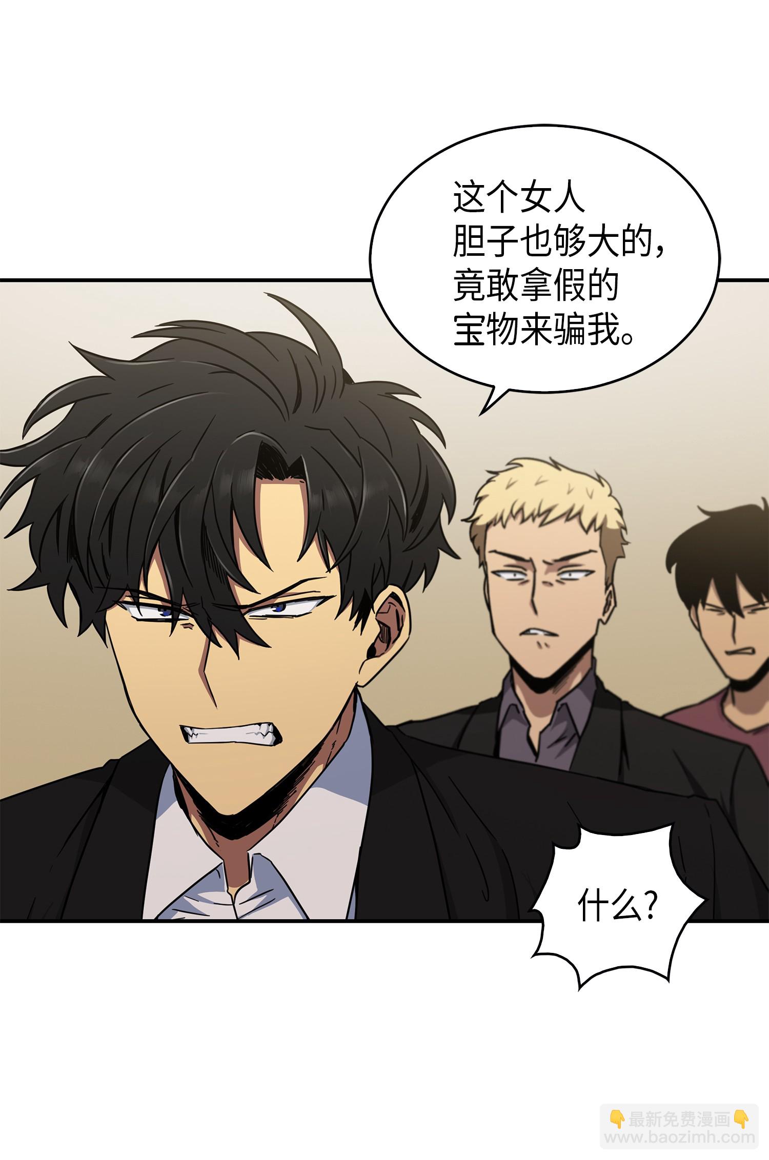 044 专属合同or卖身契？17