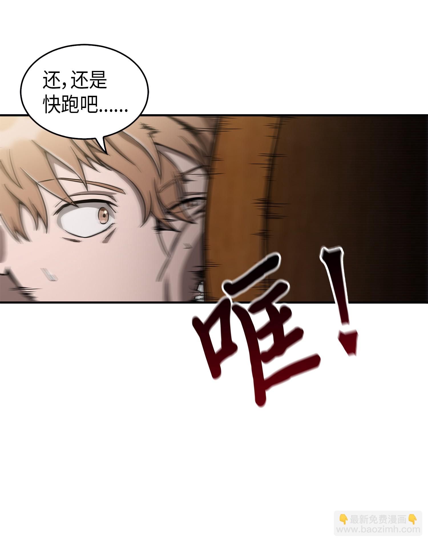 044 专属合同or卖身契？22