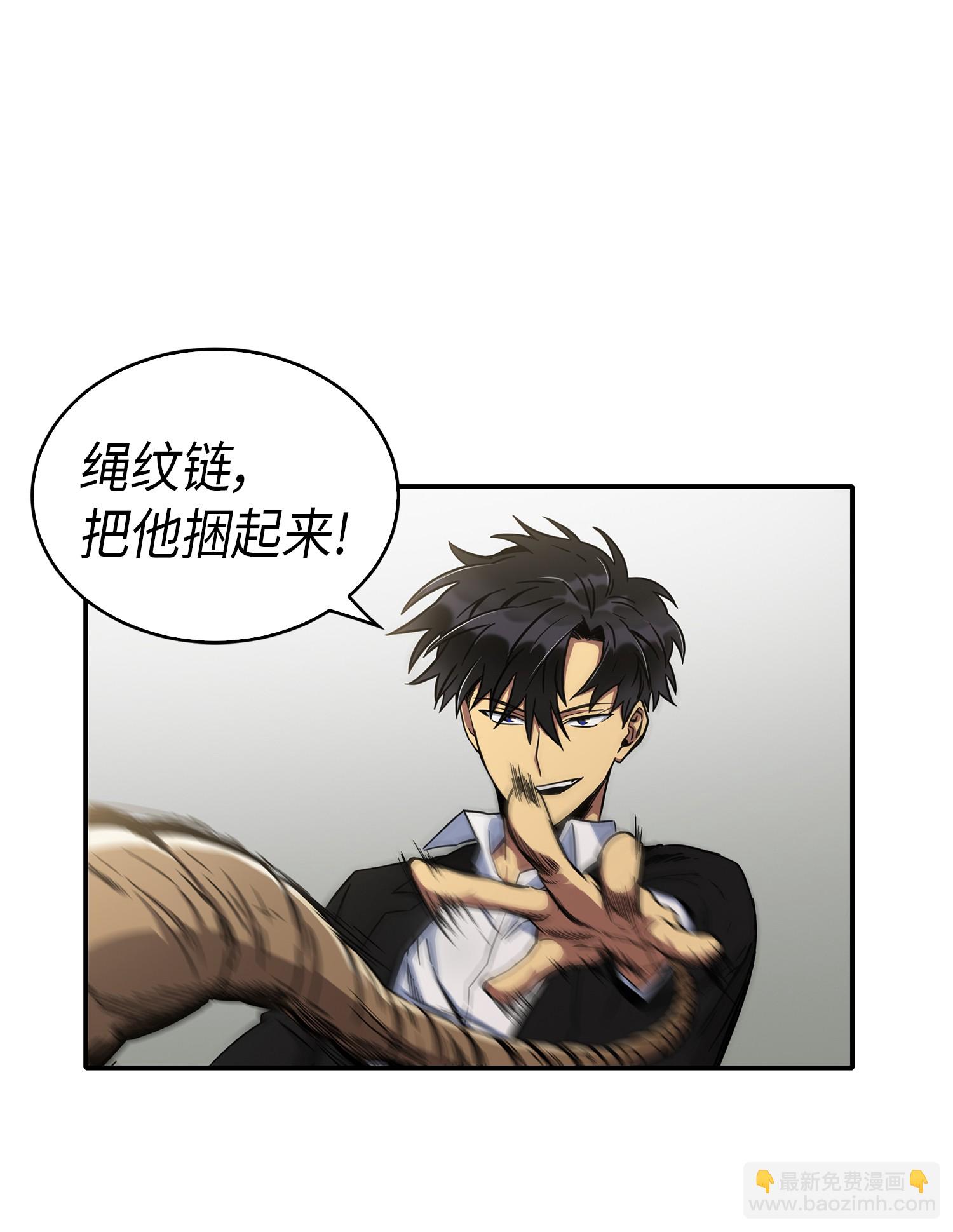 044 专属合同or卖身契？26