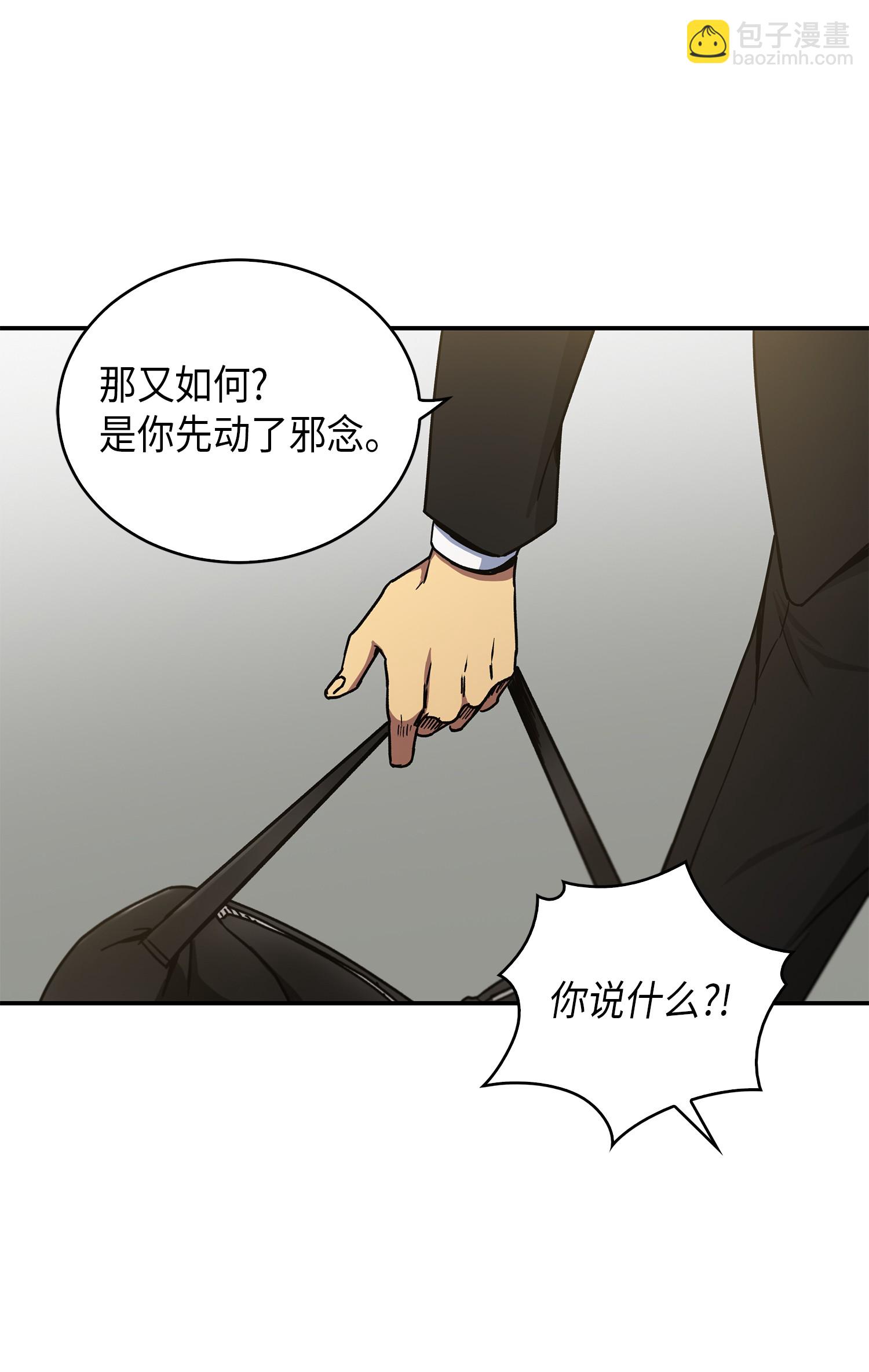 044 专属合同or卖身契？33