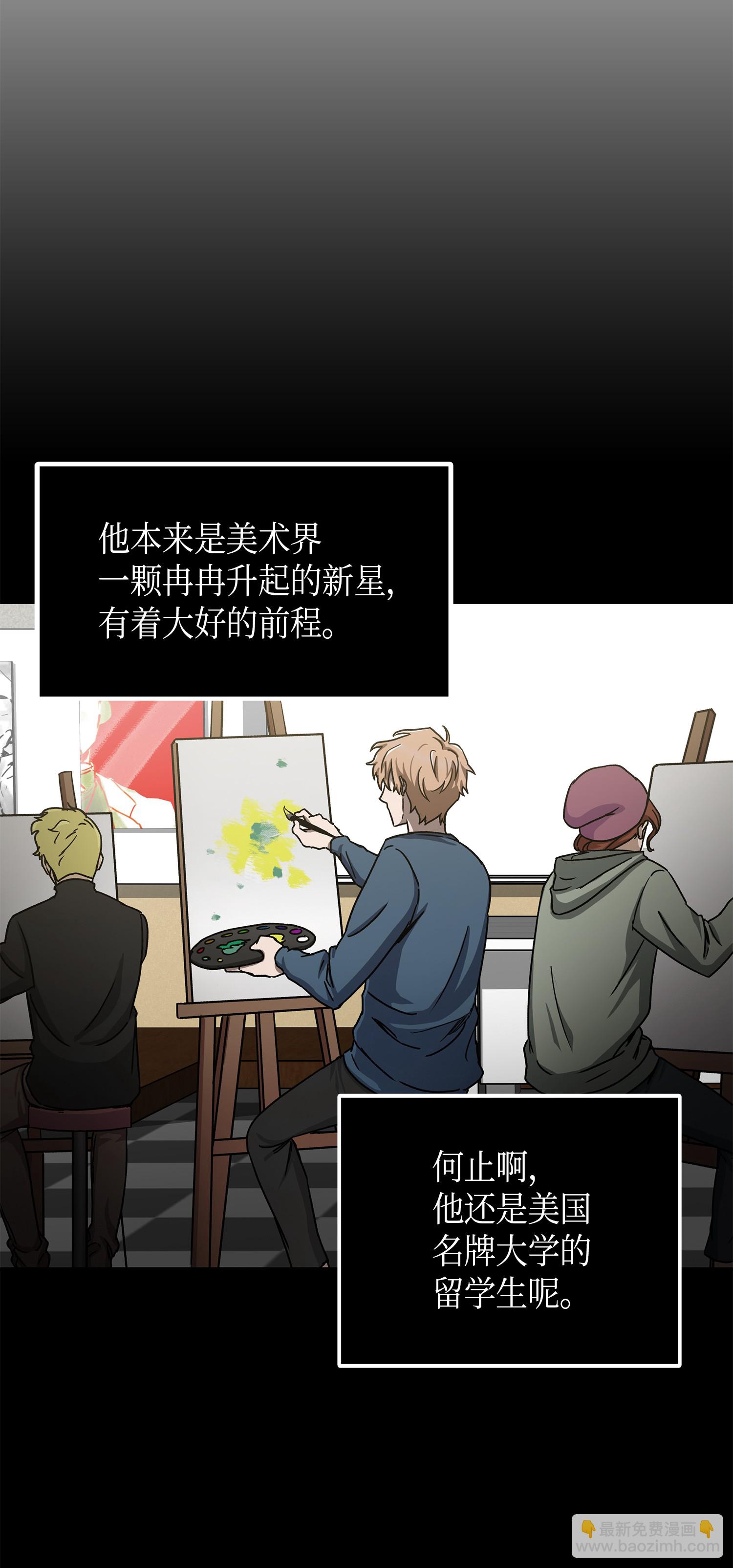 044 专属合同or卖身契？36