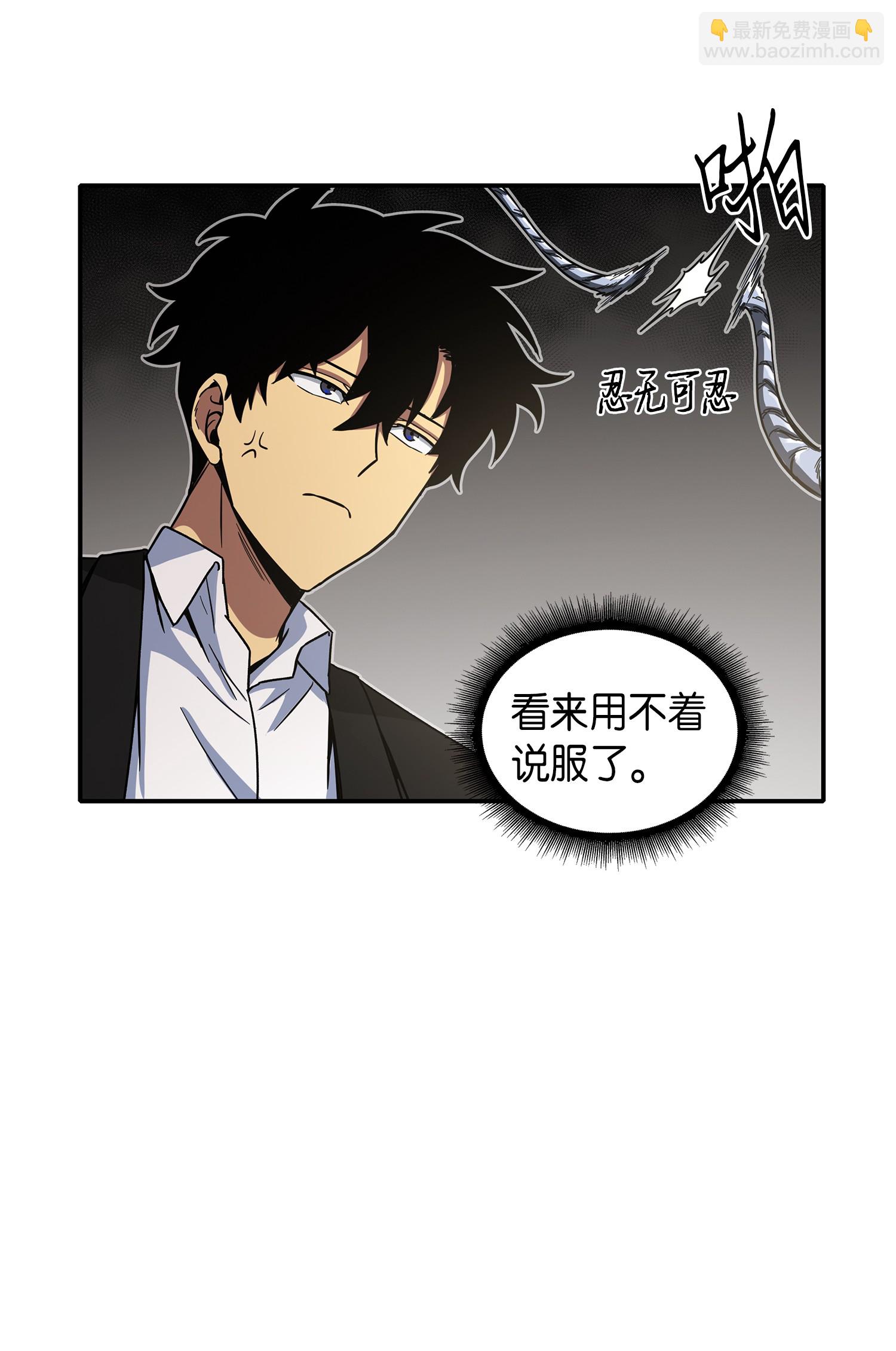 044 专属合同or卖身契？44
