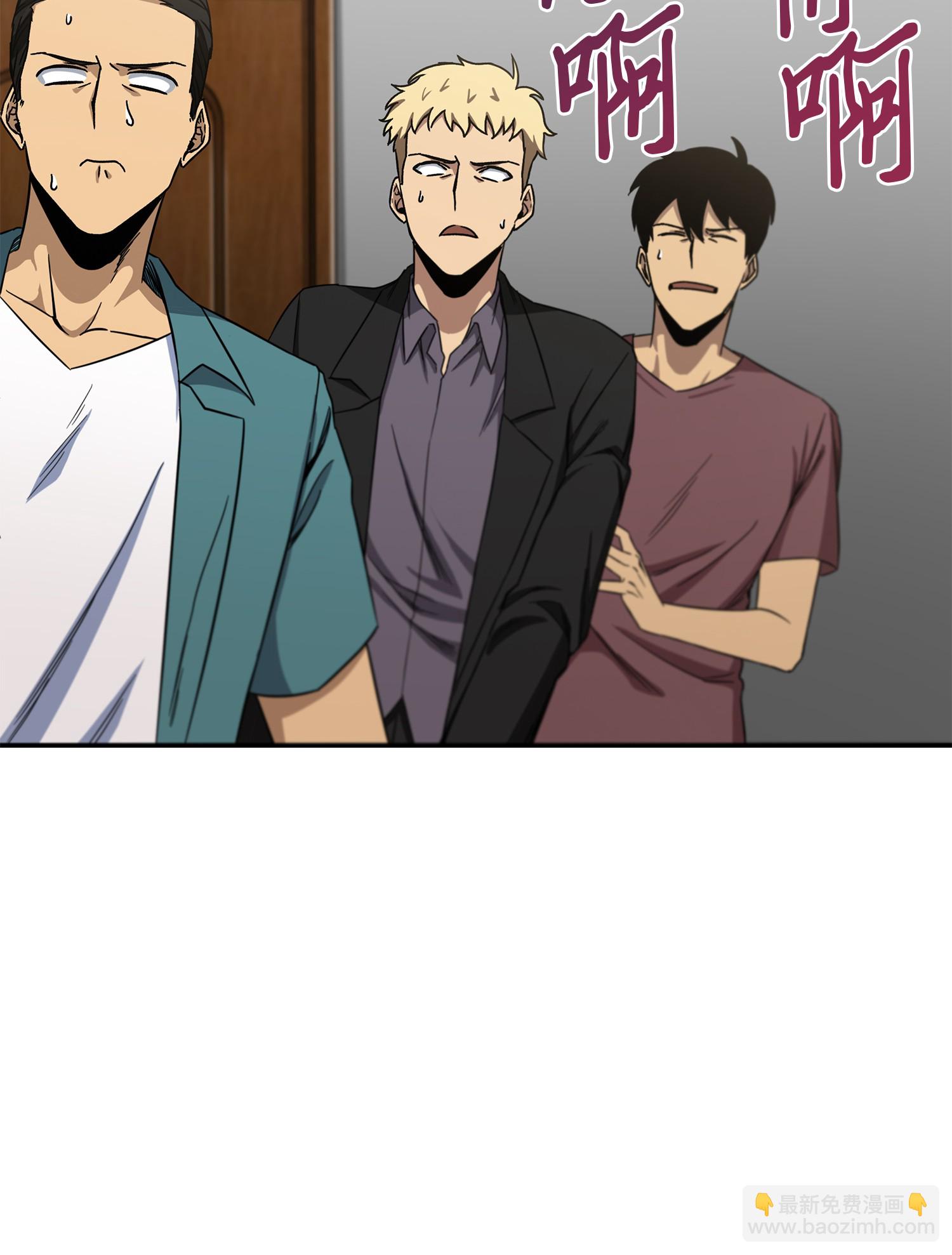 044 专属合同or卖身契？49