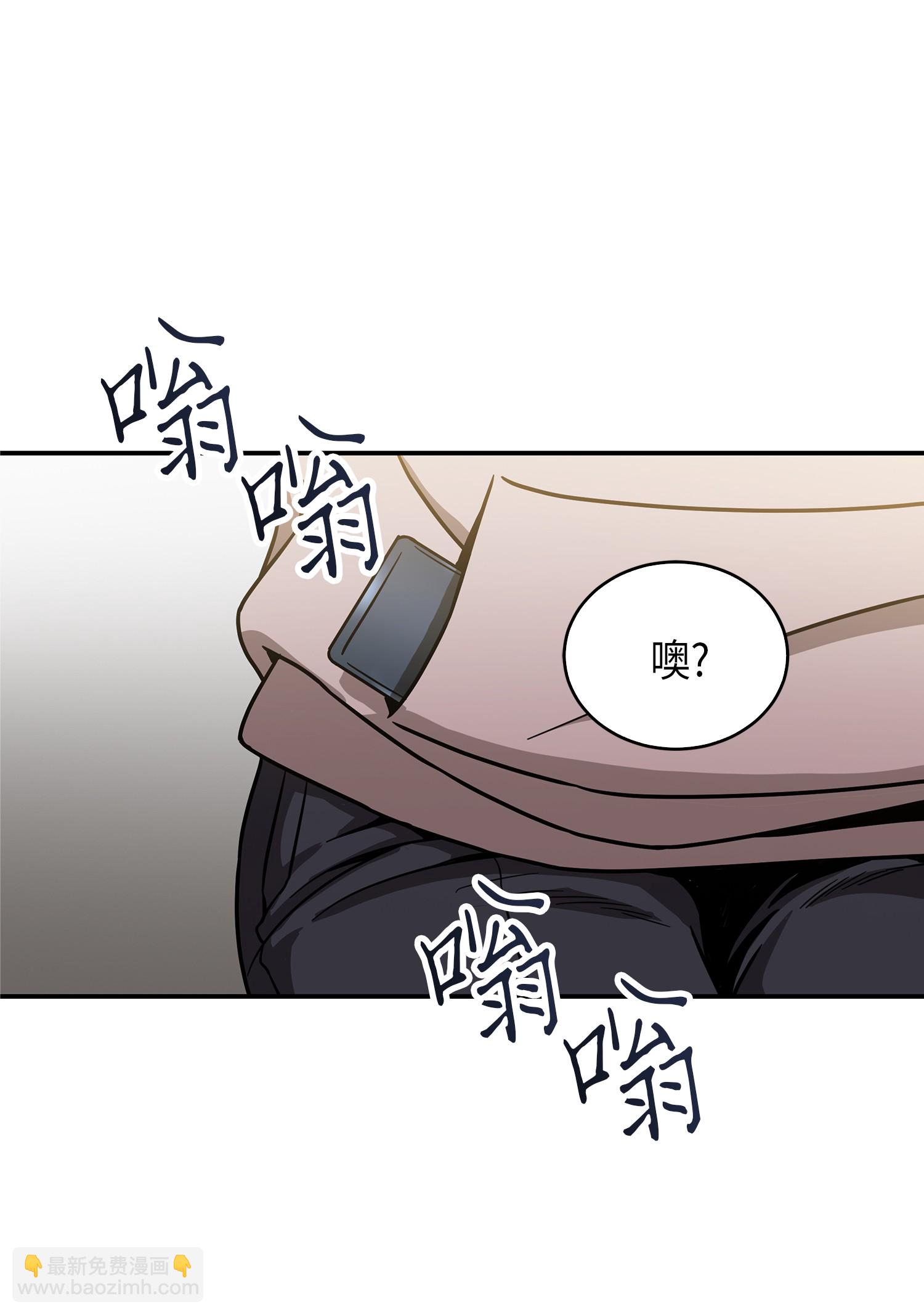046 新的夺宝征程44