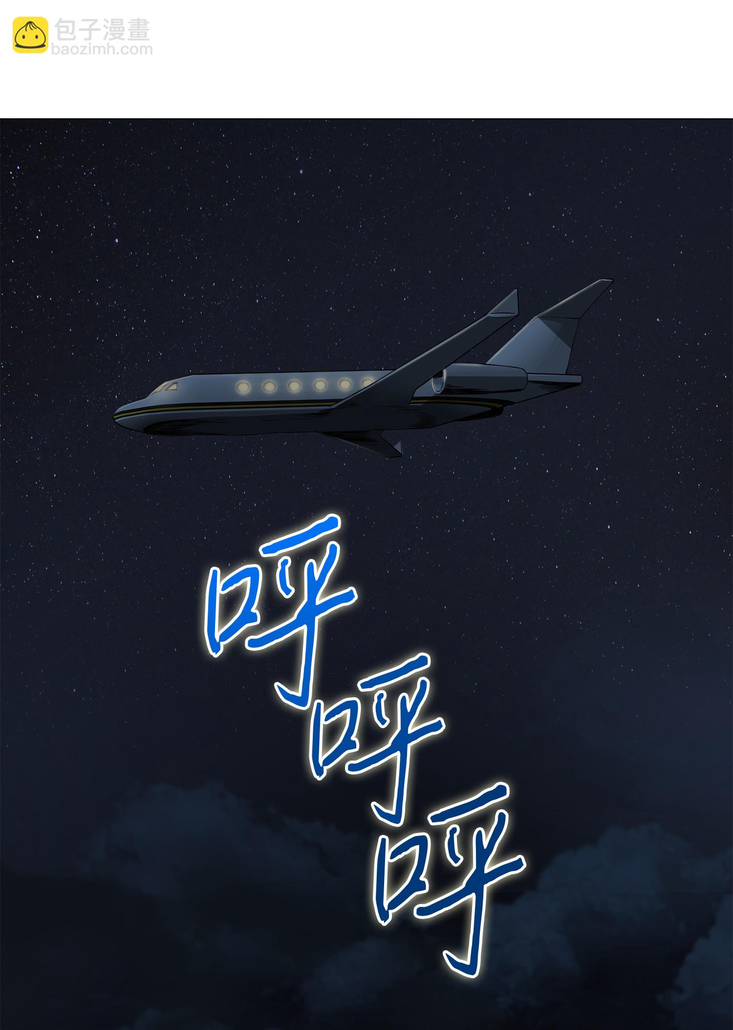 047 宝物被盗2