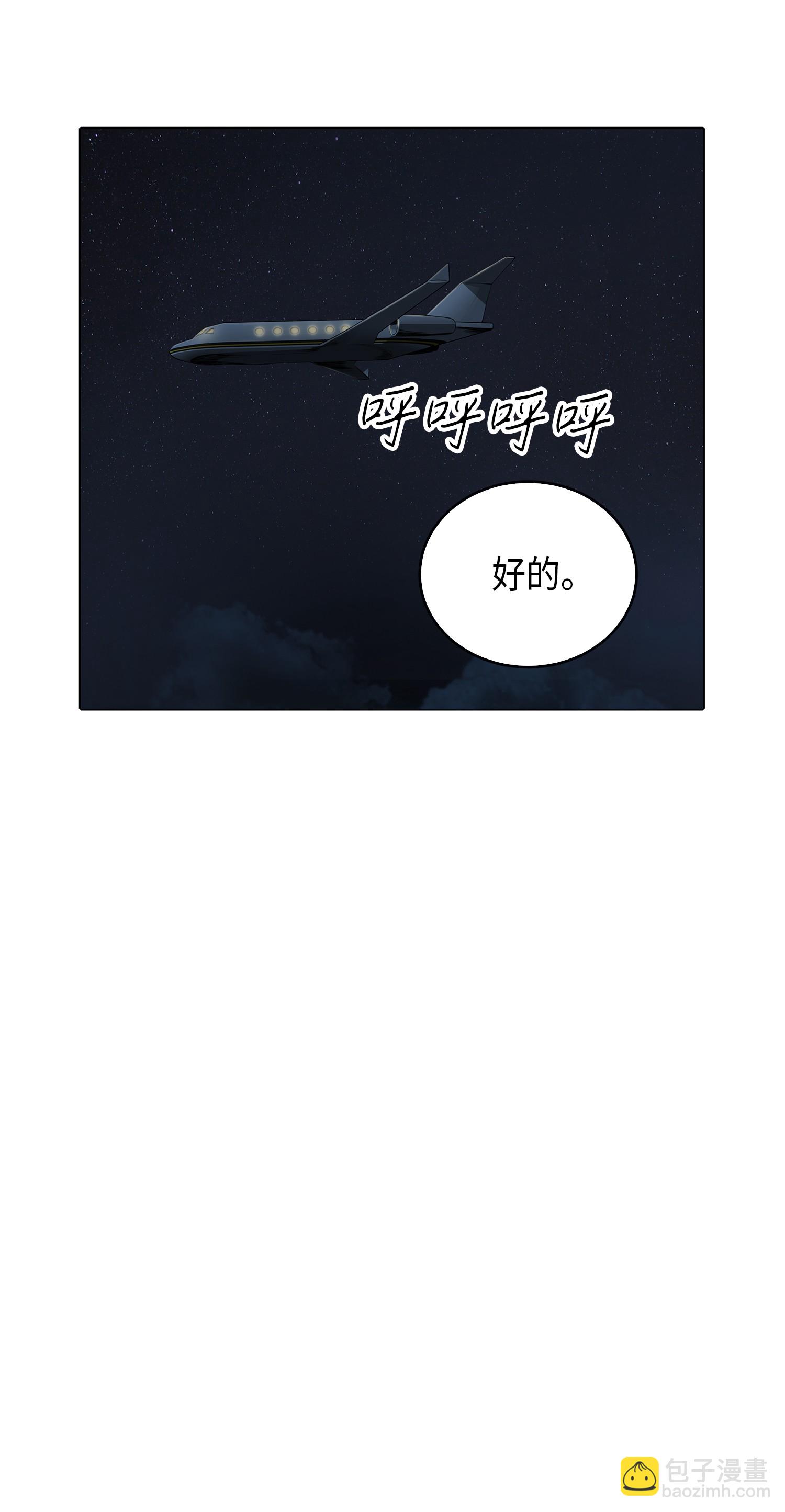 047 宝物被盗22