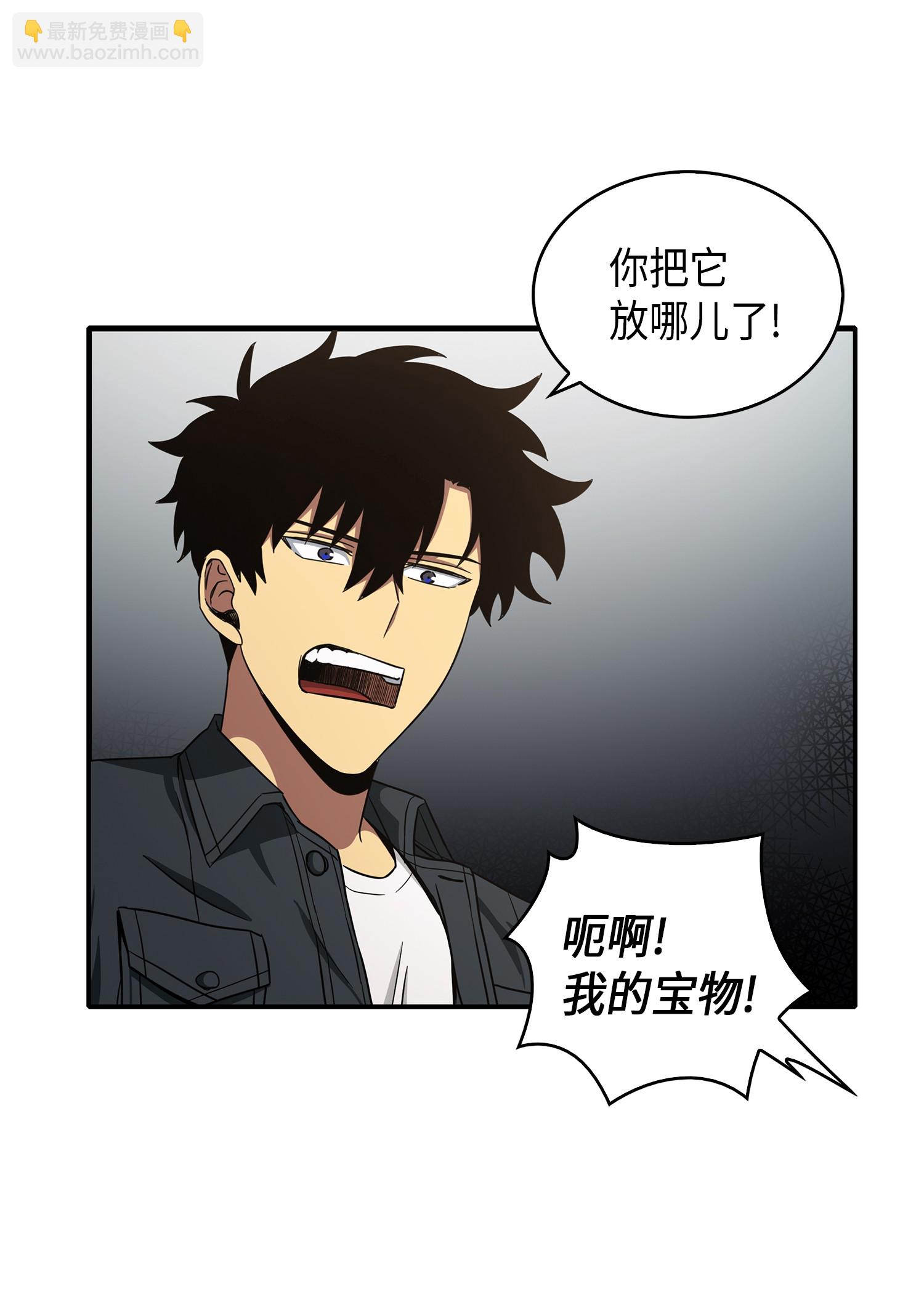 047 宝物被盗29
