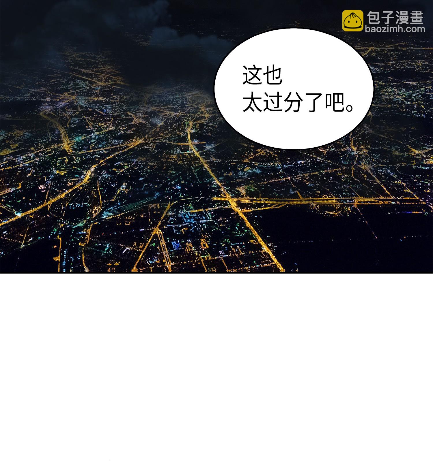 047 宝物被盗3