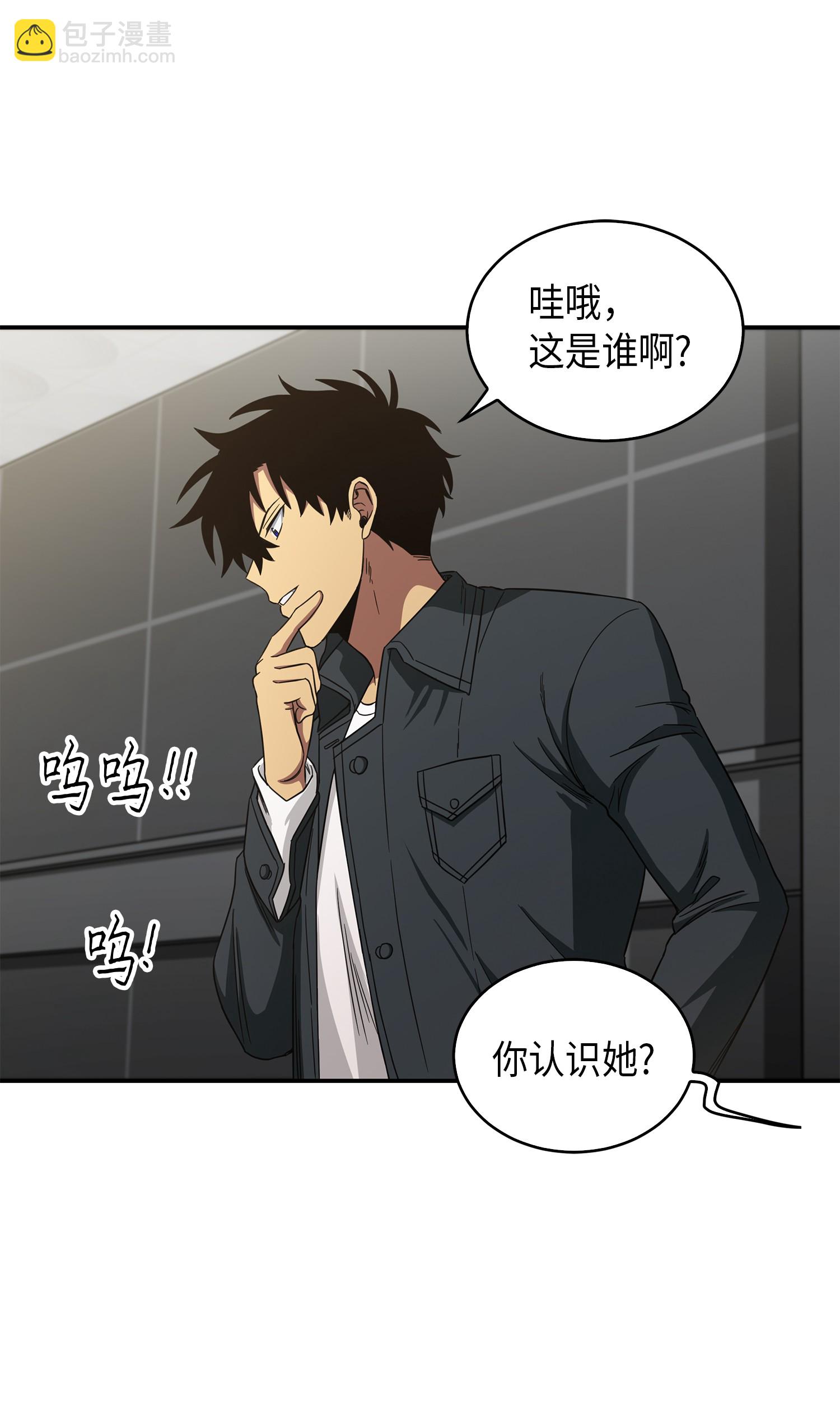 047 宝物被盗40