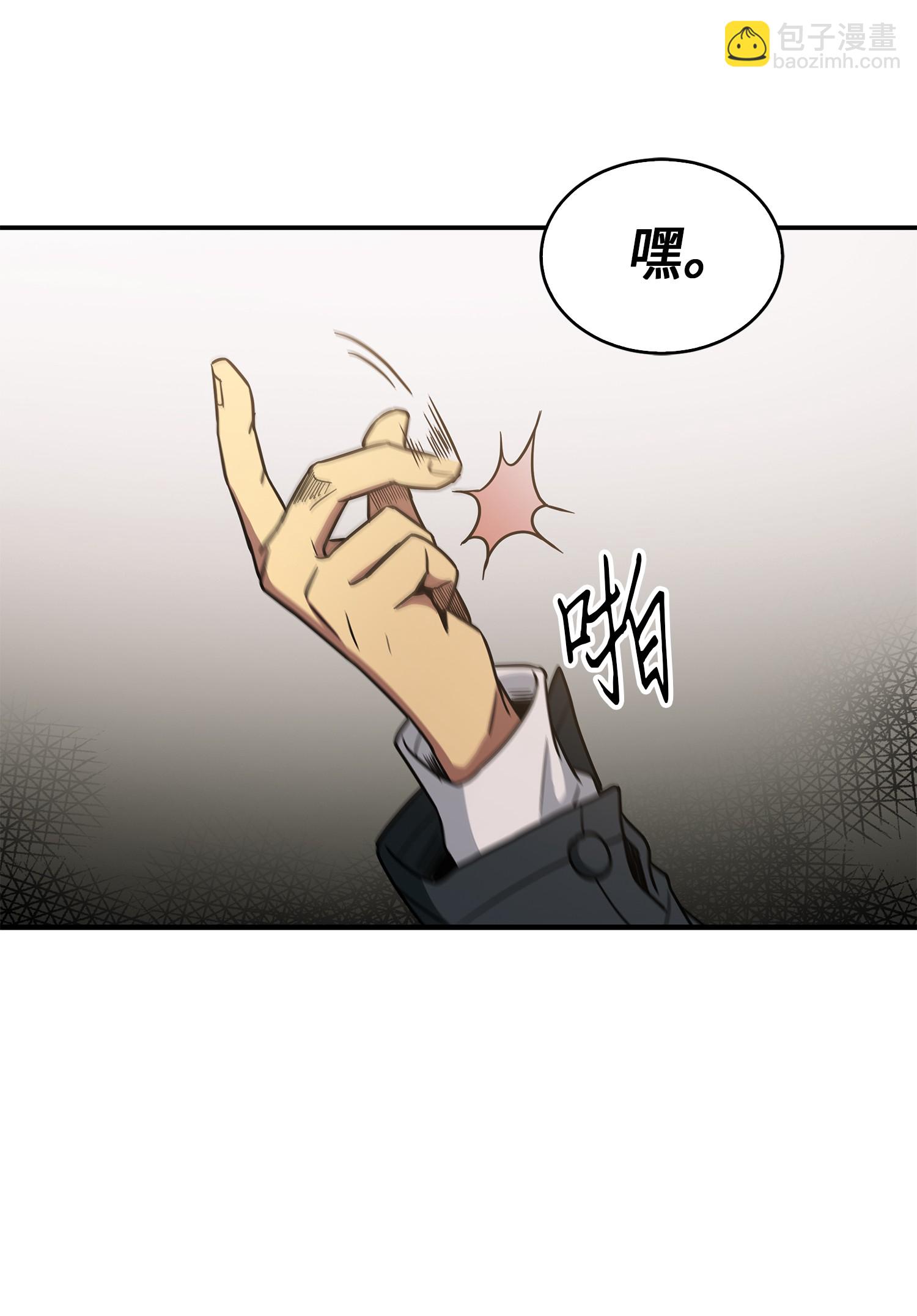 047 宝物被盗44