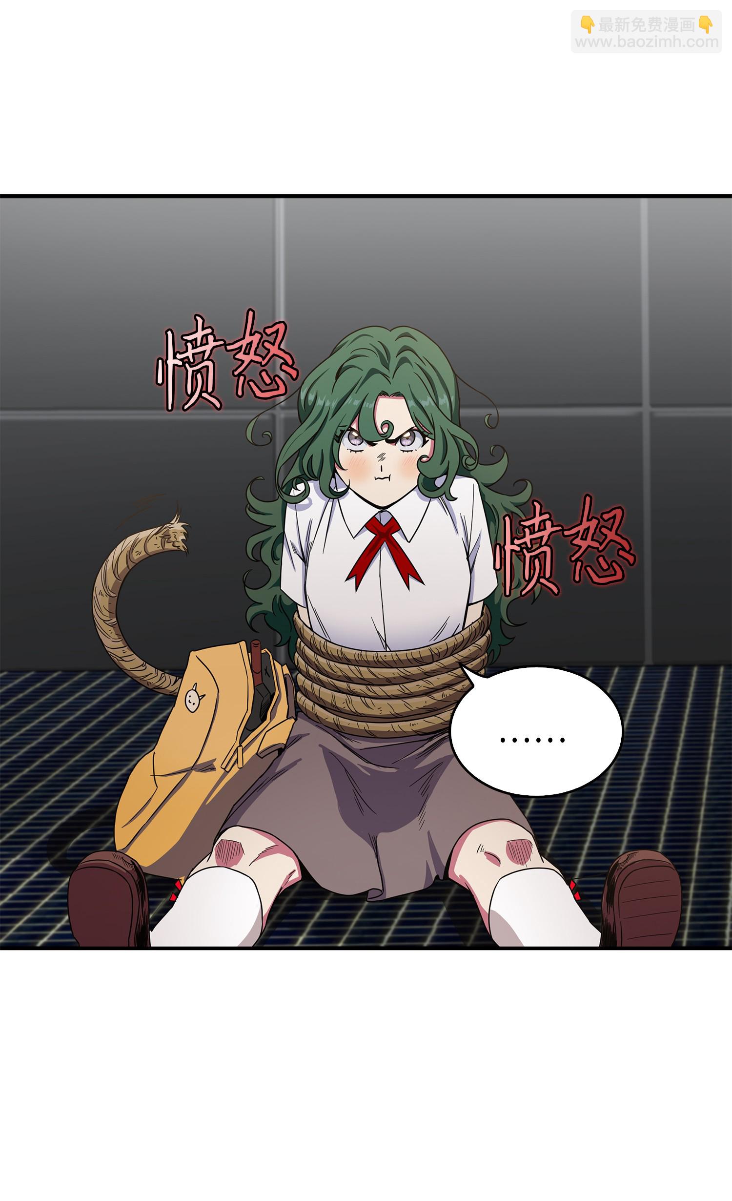 047 宝物被盗55