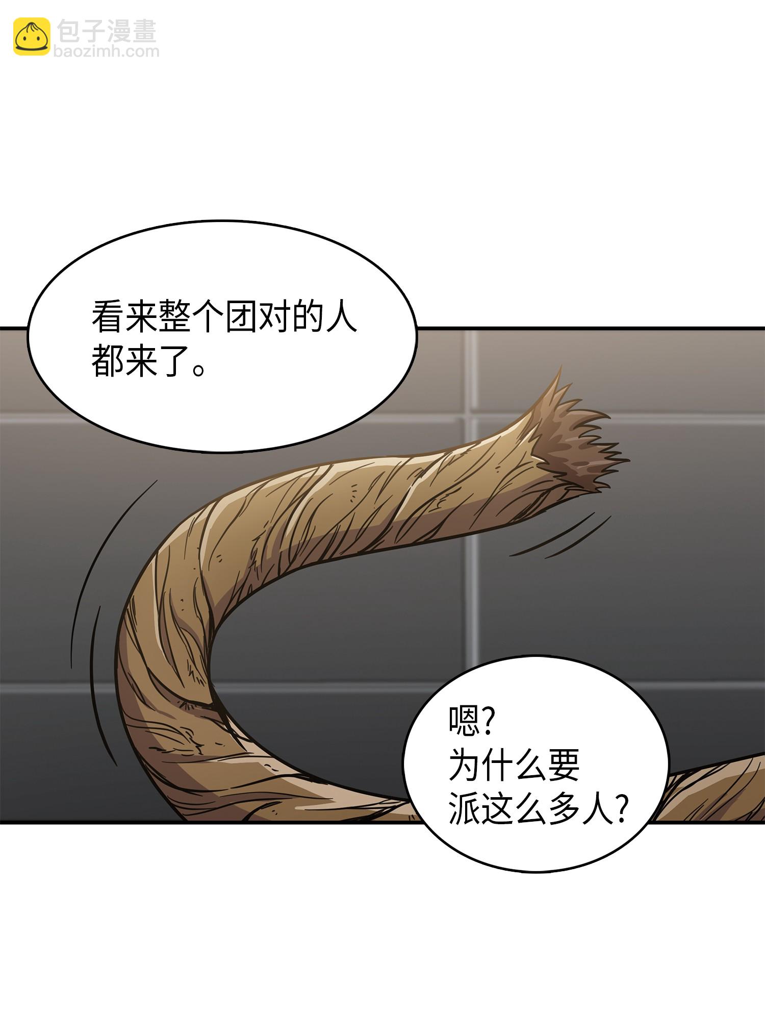 047 宝物被盗58
