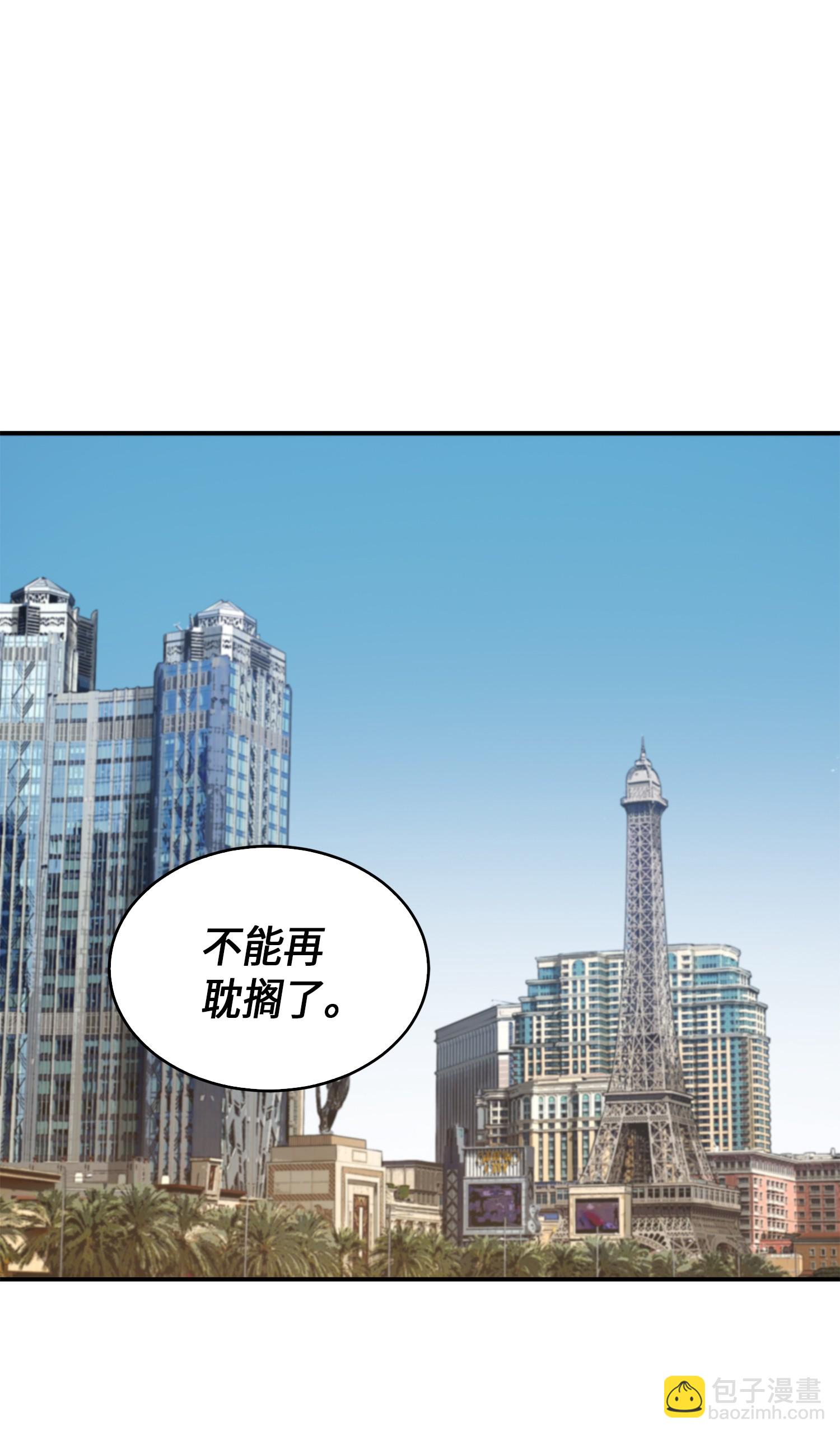047 宝物被盗71