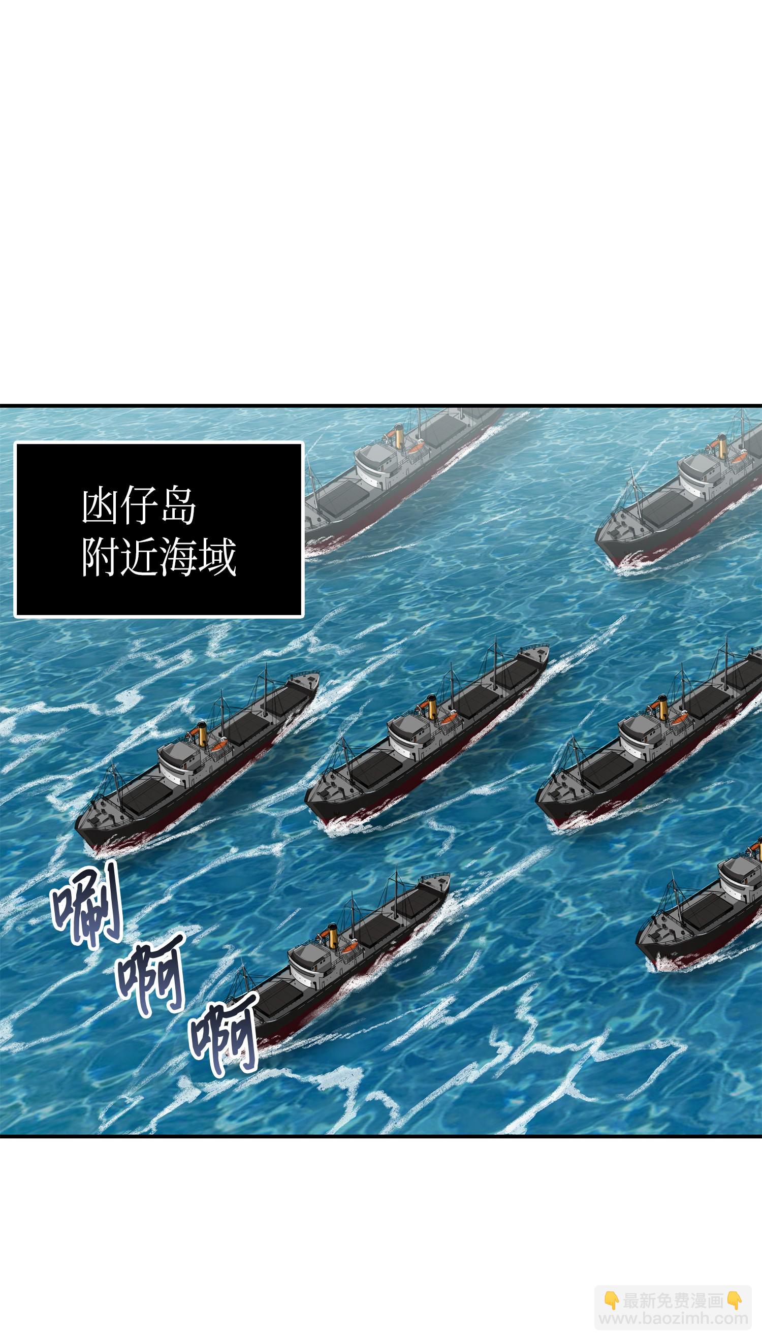 048 成为宝物的公敌19