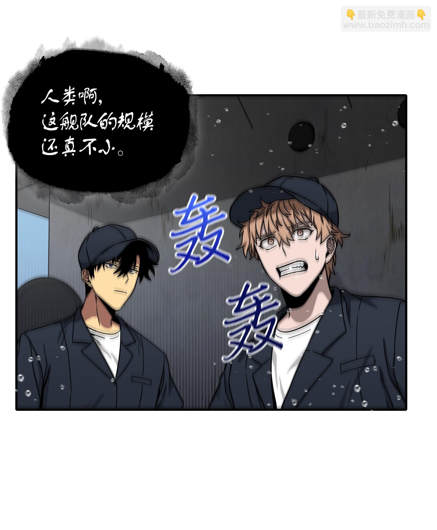 048 成为宝物的公敌22
