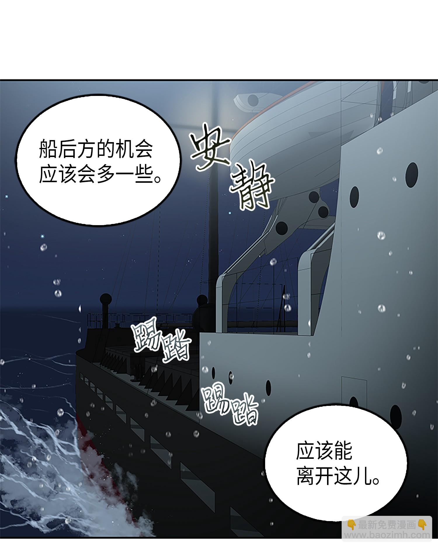 049 花郎的剑14