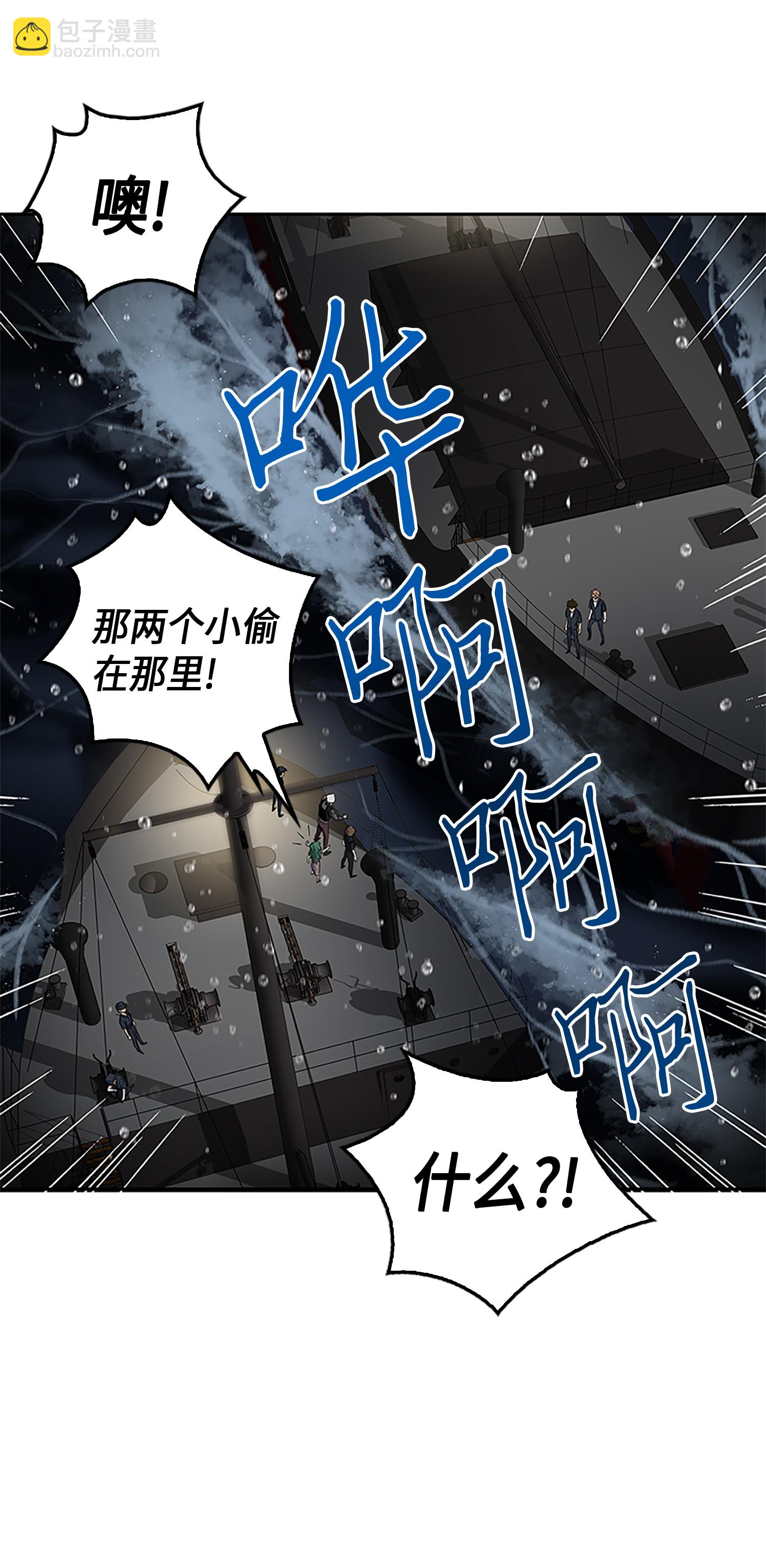 049 花郎的剑16