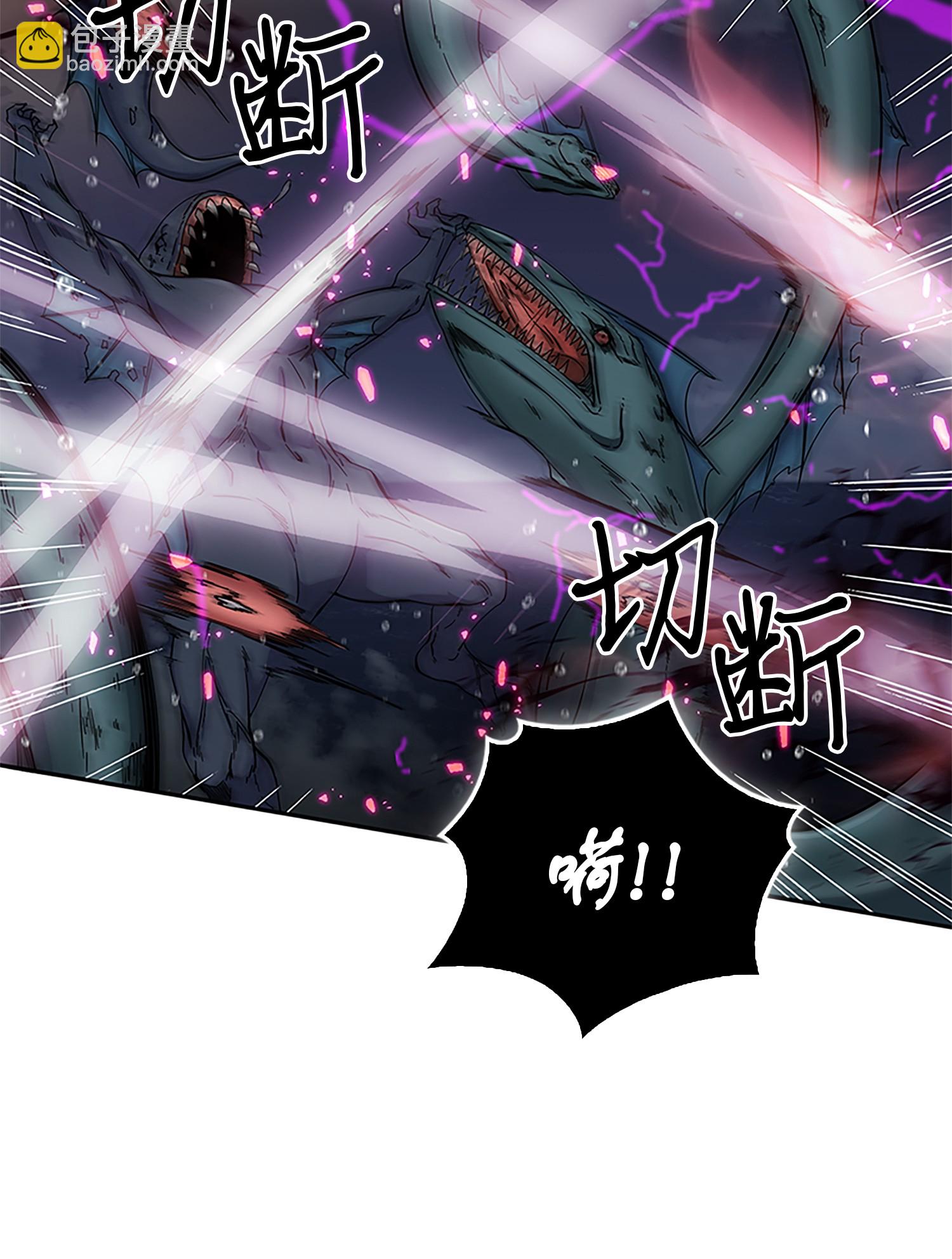 049 花郎的剑2